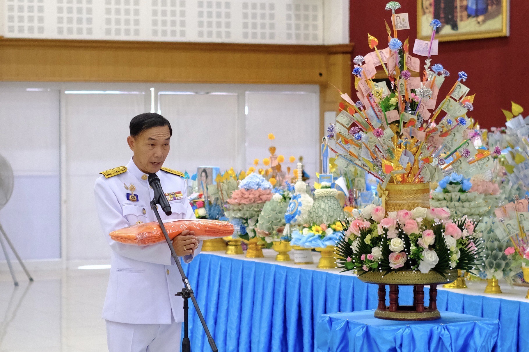 จังหวัดสมุทรสงคราม ดำเนินโครงการรวมพล “คนกองทุนแม่ของแผ่นดินจังหวัดสมุทรสงคราม” ประจำปี 2567