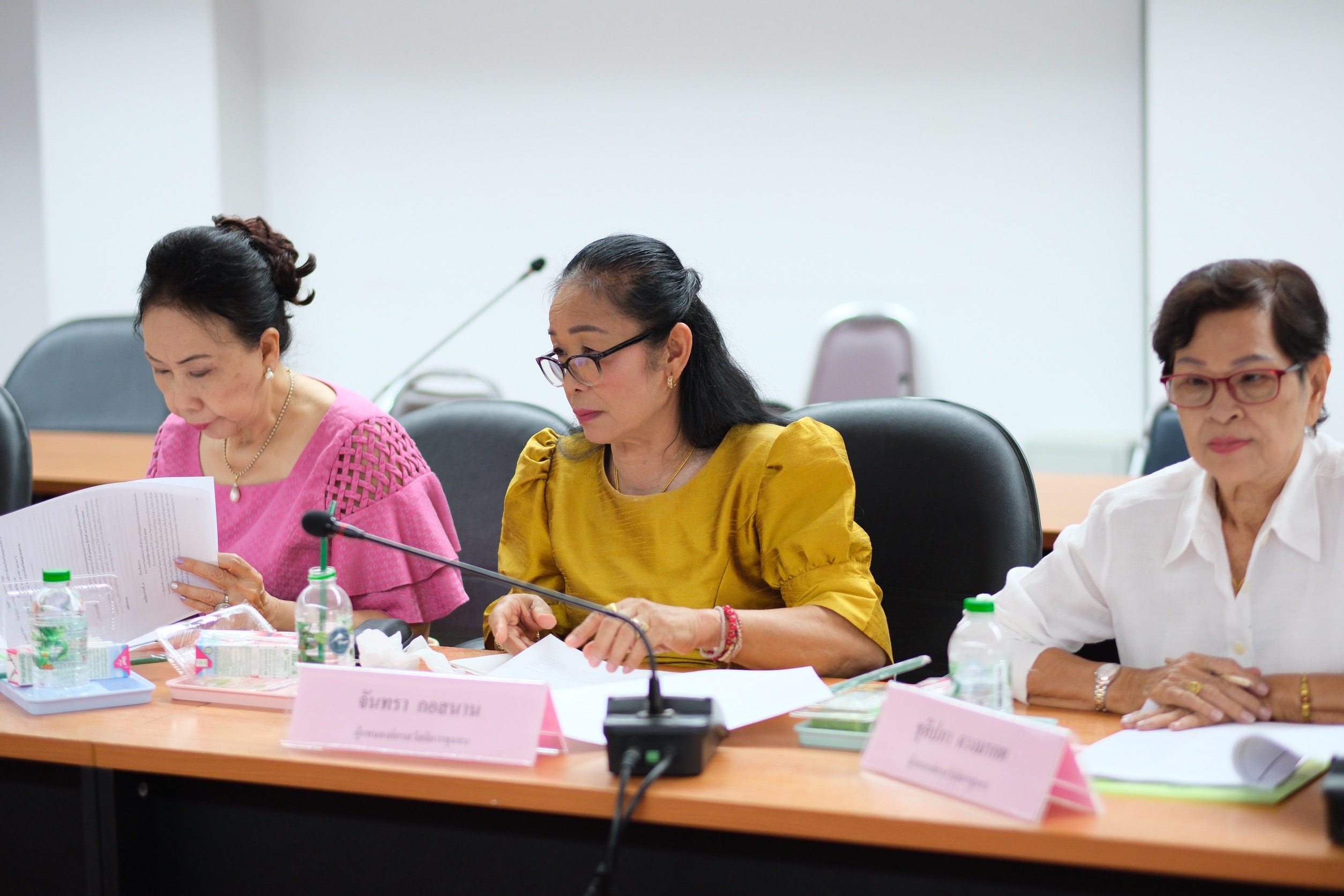 พช.สมุทรสงคราม ร่วมประชุมคณะกรรมการบริหารกองทุนส่งเสริมการจัดสวัสดิการสังคม จังหวัดสมุทรสงคราม ครั้้งที่ 2/2567