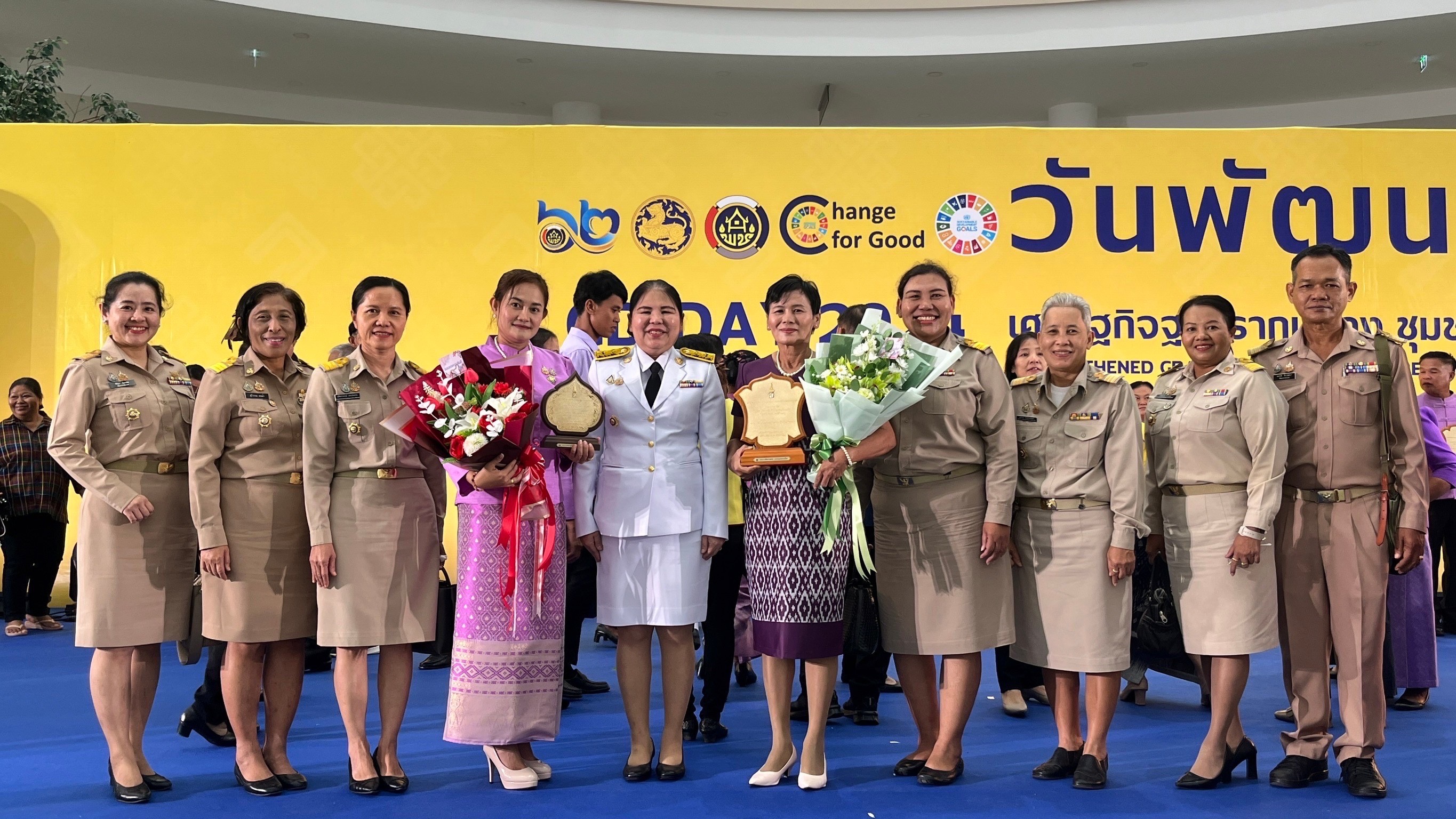 พช.สมุทรสงคราม ร่วมงาน “วันพัฒนาชุมชน” (CD Day 2024) 62 ปี กรมการพัฒนาชุมชน “เศรษฐกิจฐานรากมั่นคง ชุมชนเข้มแข็งอย่างยั่งยืน”