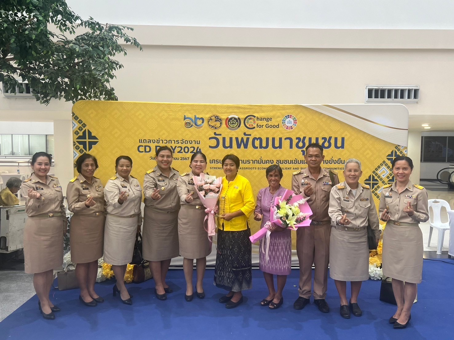 พช.สมุทรสงคราม ร่วมงาน “วันพัฒนาชุมชน” (CD Day 2024) 62 ปี กรมการพัฒนาชุมชน “เศรษฐกิจฐานรากมั่นคง ชุมชนเข้มแข็งอย่างยั่งยืน”