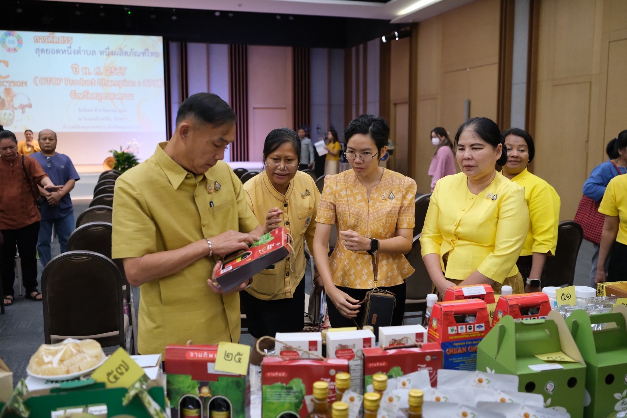 พช.สมุทรสงคราม ดำเนินโครงการคัดสรรสุดยอดหนึ่งตำบล หนึ่งผลิตภัณฑ์ไทย ปี พ.ศ. 2567 (OTOP Product Champion : OPC) จังหวัดสมุทรสงคราม