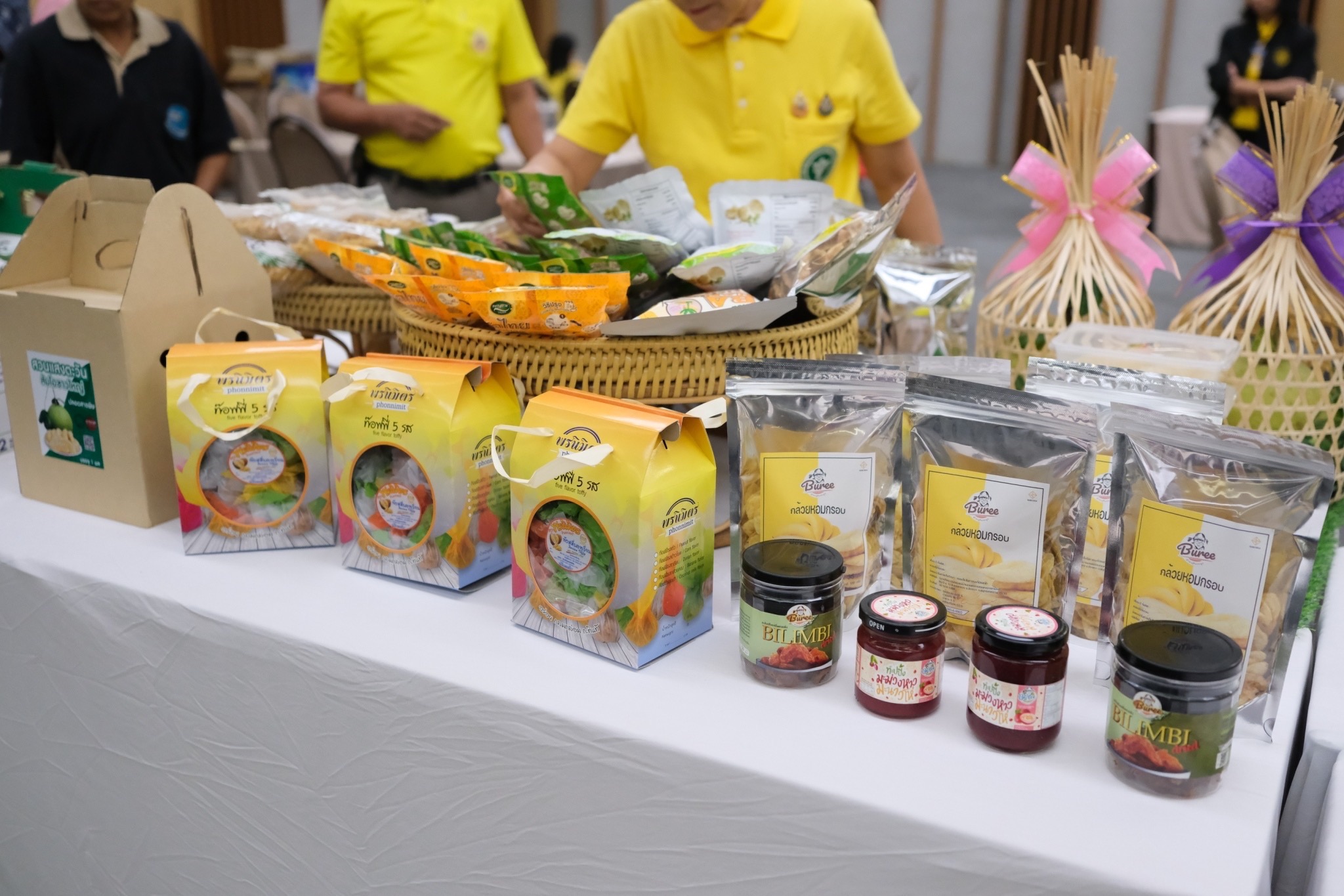 พช.สมุทรสงคราม ดำเนินโครงการคัดสรรสุดยอดหนึ่งตำบล หนึ่งผลิตภัณฑ์ไทย ปี พ.ศ. 2567 (OTOP Product Champion : OPC) จังหวัดสมุทรสงคราม