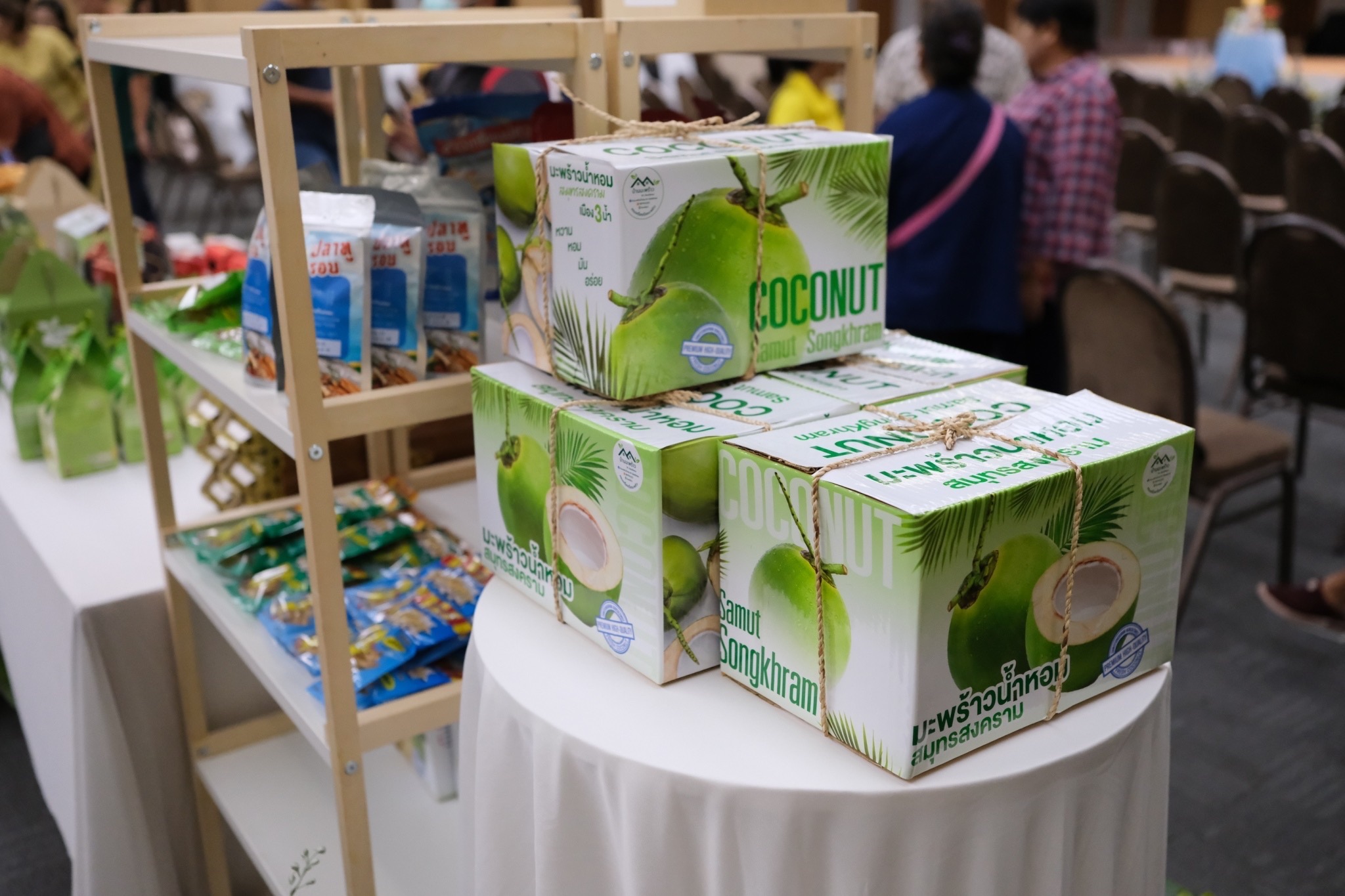 พช.สมุทรสงคราม ดำเนินโครงการคัดสรรสุดยอดหนึ่งตำบล หนึ่งผลิตภัณฑ์ไทย ปี พ.ศ. 2567 (OTOP Product Champion : OPC) จังหวัดสมุทรสงคราม