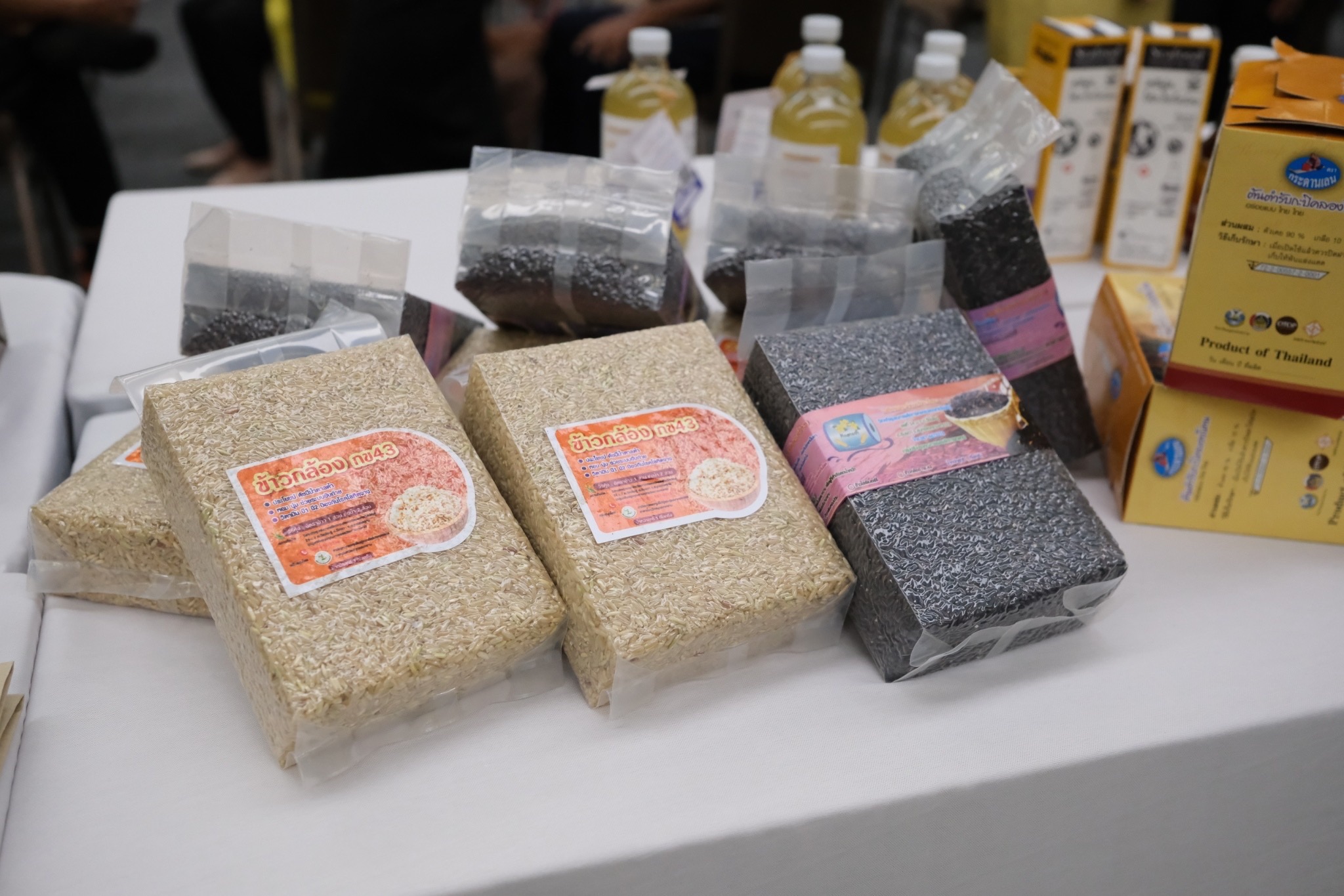 พช.สมุทรสงคราม ดำเนินโครงการคัดสรรสุดยอดหนึ่งตำบล หนึ่งผลิตภัณฑ์ไทย ปี พ.ศ. 2567 (OTOP Product Champion : OPC) จังหวัดสมุทรสงคราม
