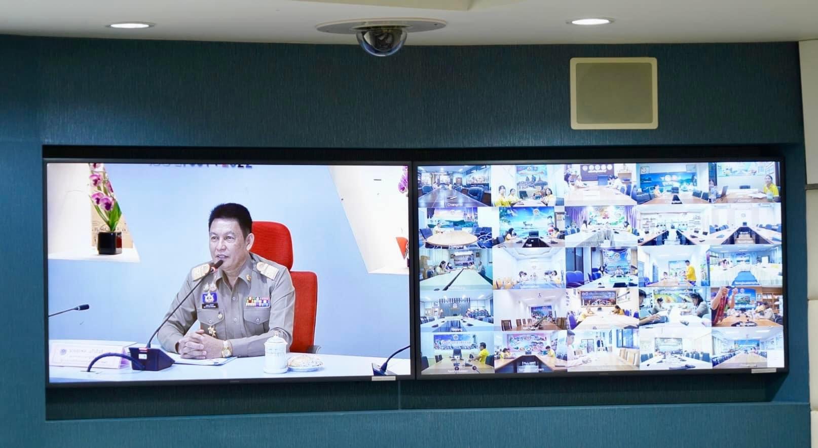 พช.สมุทรสงคราม ร่วมรับฟังการประชุมชี้แจง เร่งรัด กำกับ ติดตาม การดำเนินงานกองทุนพัฒนาบทบาทสตรี ผ่านระบบวีดิทัศน์ทางไกล (Video Conference) ครั้งที่ 8/2567