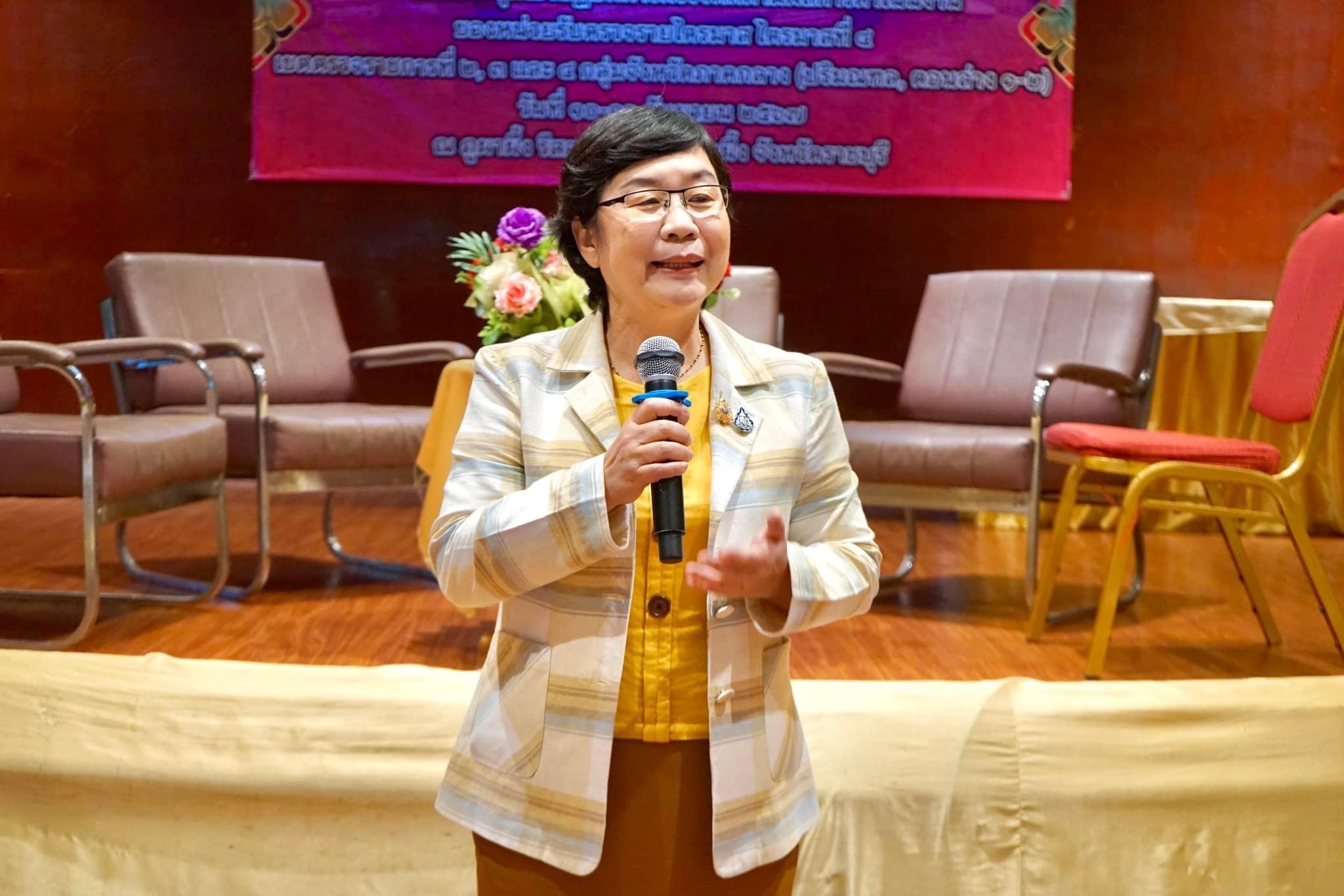 พช.สมุทรสงคราม ร่วมกิจกรรมมุทิตาจิต ข้าราชการพ้นจากราชการเพราะอายุครบหกสิบปีบริบูรณ์ (ครบเกษียณอายุ) ในสิ้นปีงบประมาณ พ.ศ. 2567