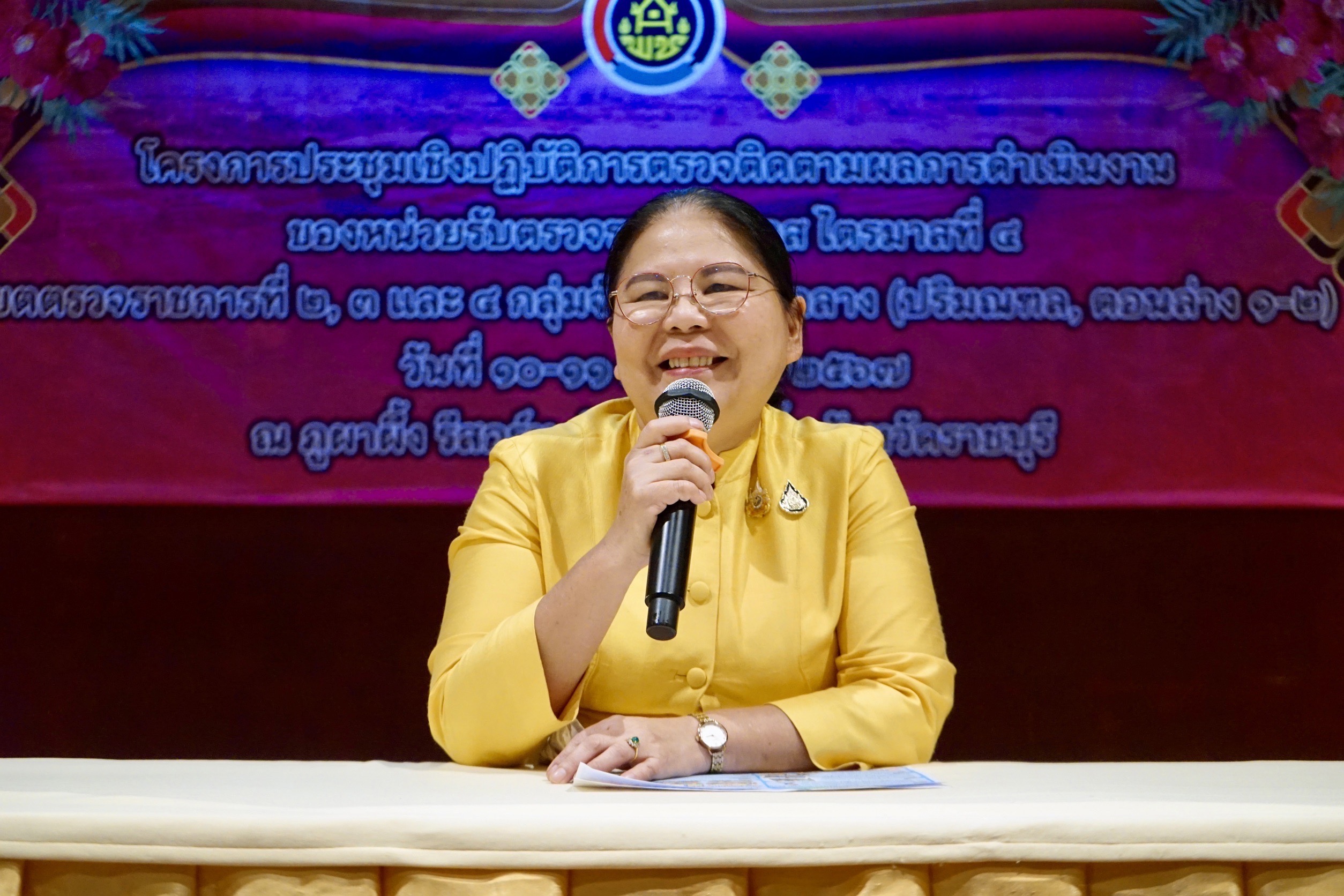 พช.สมุทรสงคราม ร่วมการประชุมเชิงปฏิบัติการตรวจติดตามผลการดำเนินงานของหน่วยรับตรวจรายไตรมาส ไตรมาส 4 เขตตรวจราชการที่ 2, 3 และ 4 กลุ่มจังหวัดภาคกลาง (ปริมณฑล, ตอนล่าง 1-2)
