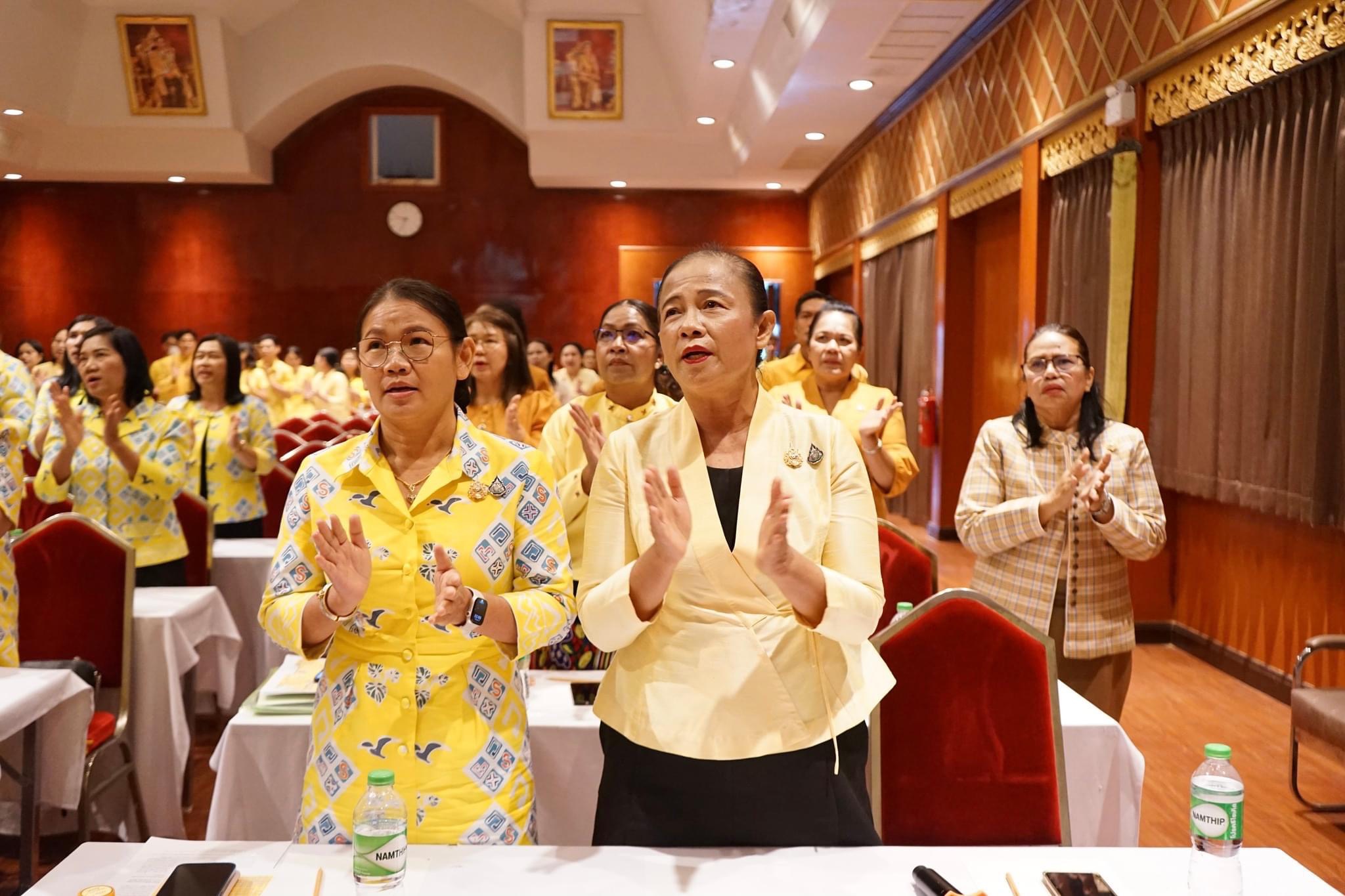 พช.สมุทรสงคราม ร่วมการประชุมเชิงปฏิบัติการตรวจติดตามผลการดำเนินงานของหน่วยรับตรวจรายไตรมาส ไตรมาส 4 เขตตรวจราชการที่ 2, 3 และ 4 กลุ่มจังหวัดภาคกลาง (ปริมณฑล, ตอนล่าง 1-2)