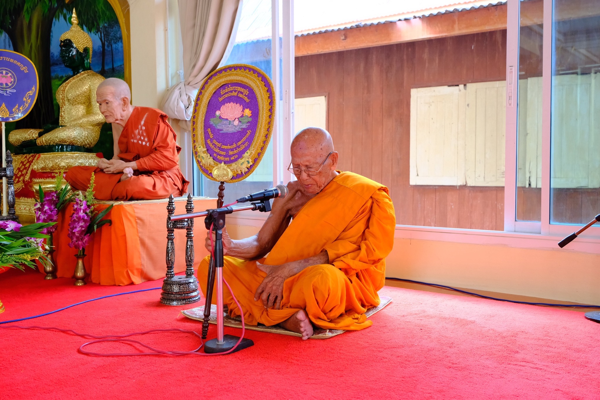 พช.สมุทรสงคราม ดำเนินโครงการส่งเสริมความสัมพันธ์ สหกรณ์ออมทรัพย์กรมการพัฒนาชุมชนประจำปี 2567