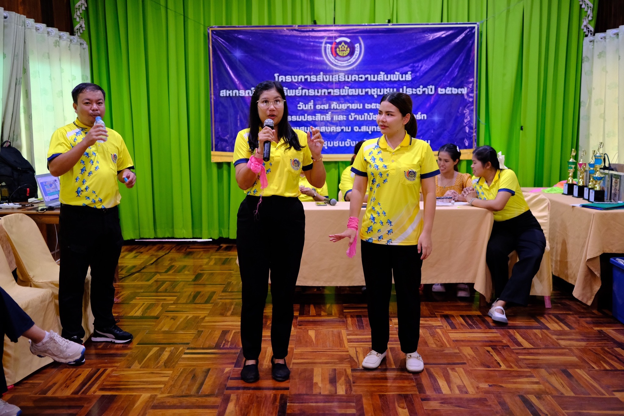 พช.สมุทรสงคราม ดำเนินโครงการส่งเสริมความสัมพันธ์ สหกรณ์ออมทรัพย์กรมการพัฒนาชุมชนประจำปี 2567