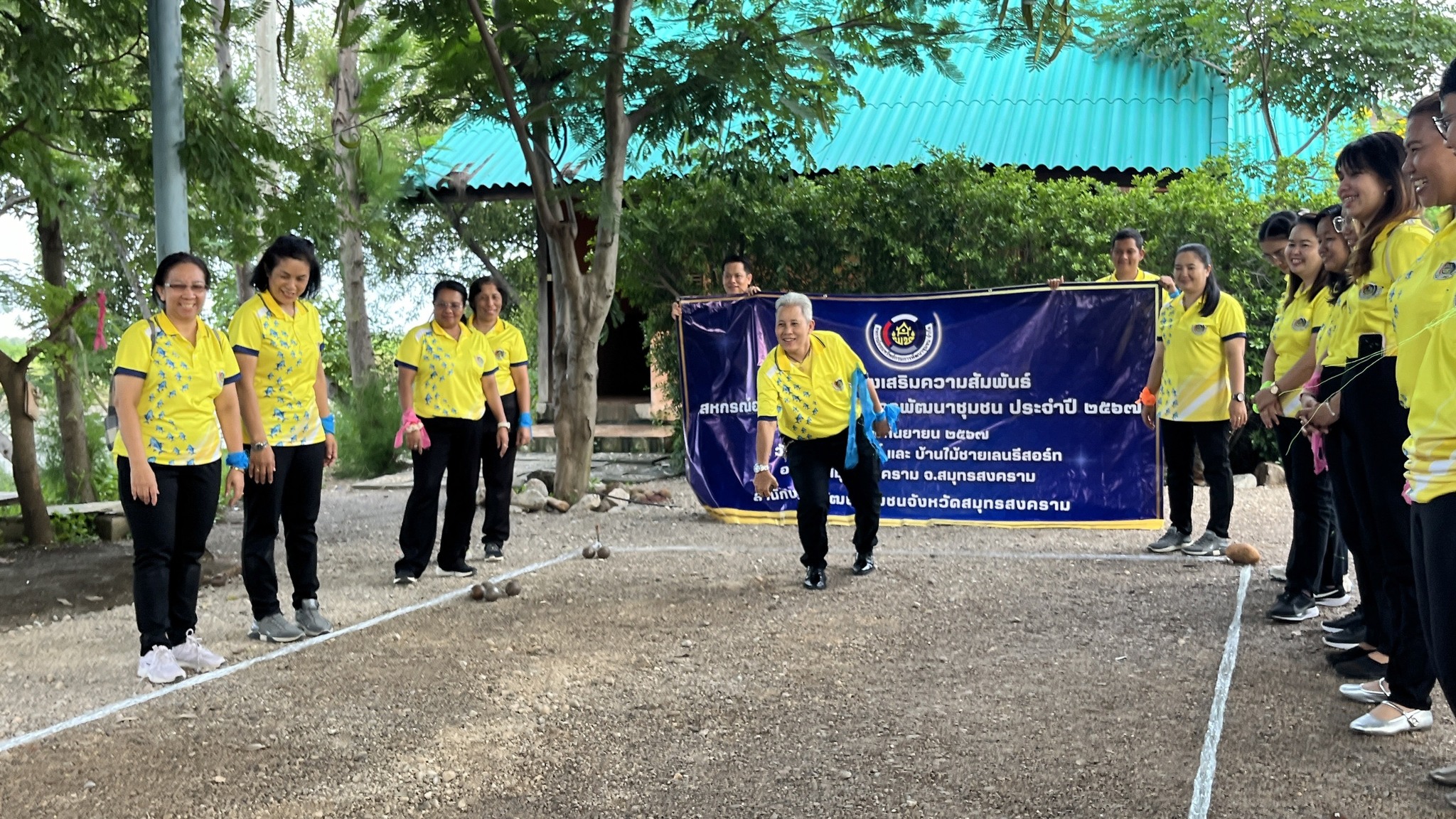 พช.สมุทรสงคราม ดำเนินโครงการส่งเสริมความสัมพันธ์ สหกรณ์ออมทรัพย์กรมการพัฒนาชุมชนประจำปี 2567
