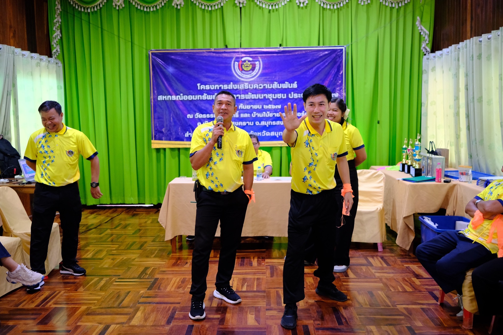 พช.สมุทรสงคราม ดำเนินโครงการส่งเสริมความสัมพันธ์ สหกรณ์ออมทรัพย์กรมการพัฒนาชุมชนประจำปี 2567
