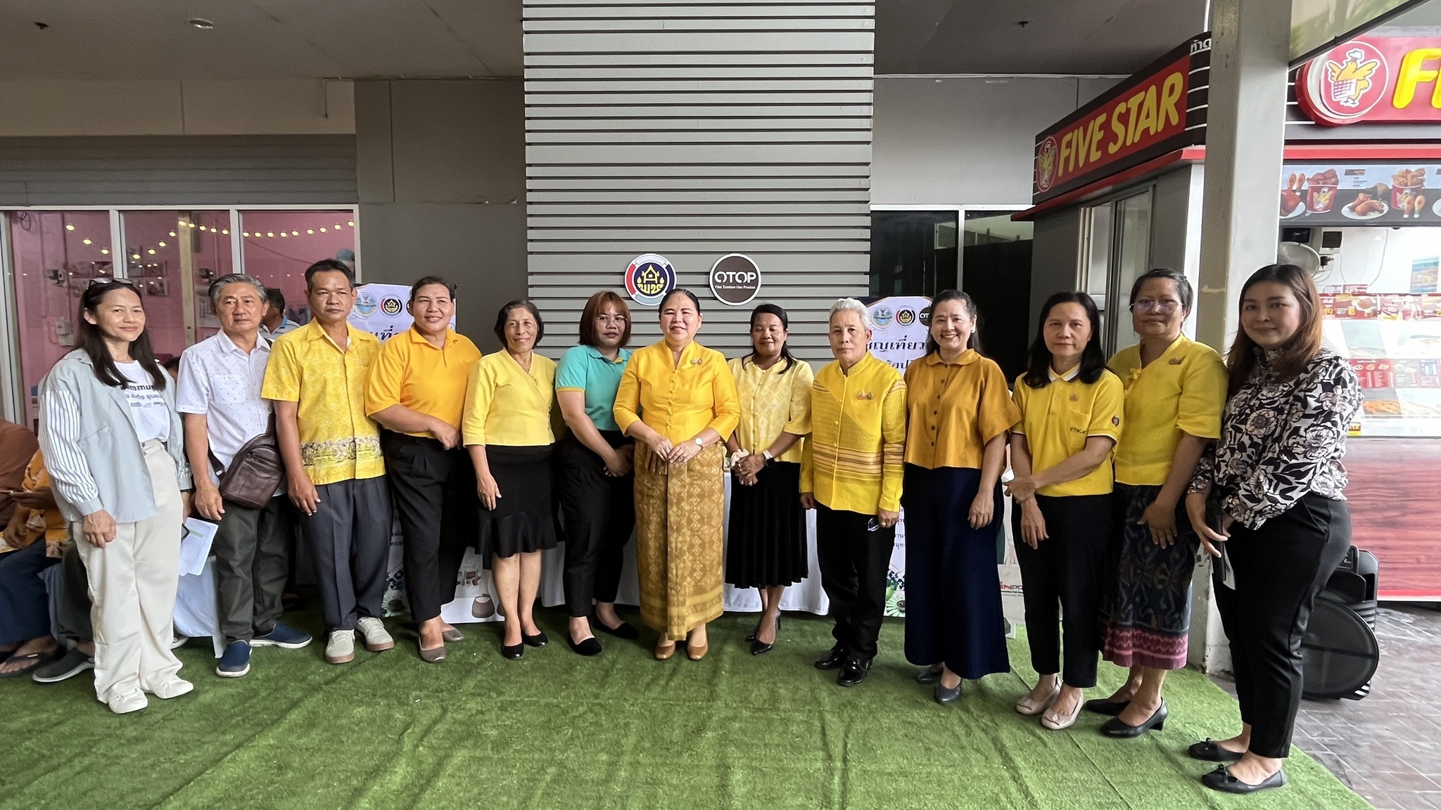 พช.สมุทรสงคราม จัดกิจกรรมประชาสัมพันธ์และทดสอบตลาด ตามโครงการส่งเสริมกระบวนการเครือข่ายองค์ความรู้ (Knowledge – Based OTOP : KBO) กิจกรรมที่ 2 พัฒนาผลิตภัณฑ์ OTOP โดยเครือข่ายองค์ความรู้ KBO จังหวัด ประจำปีงบประมาณ พ.ศ.2567