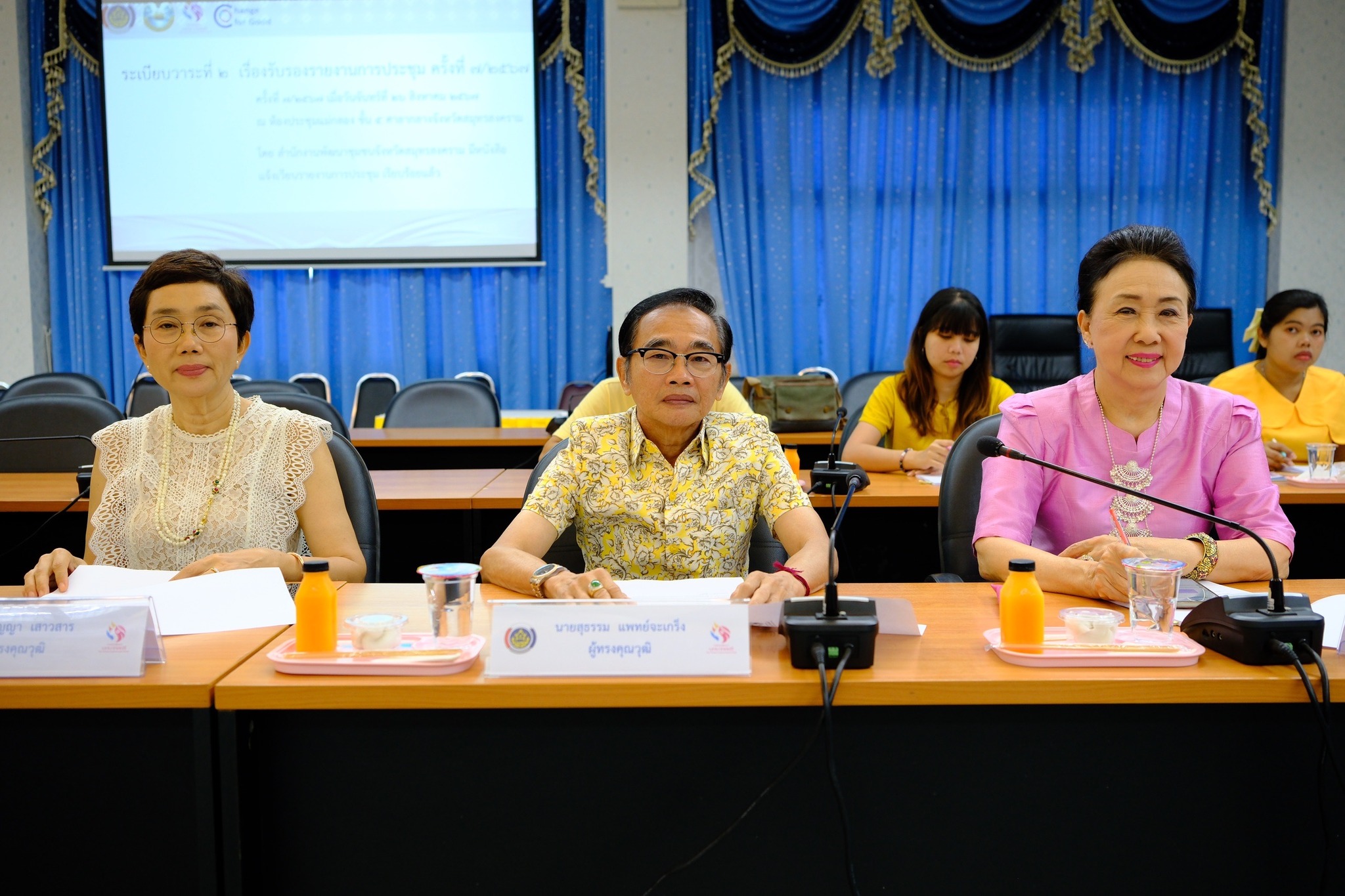 พช.สมุทรสงคราม ดำเนินการประชุมคณะอนุกรรมการบริหารกองทุนพัฒนาบทบาทสตรีระดับจังหวัด จังหวัดสมุทรสงคราม ครั้งที่ 8/2567