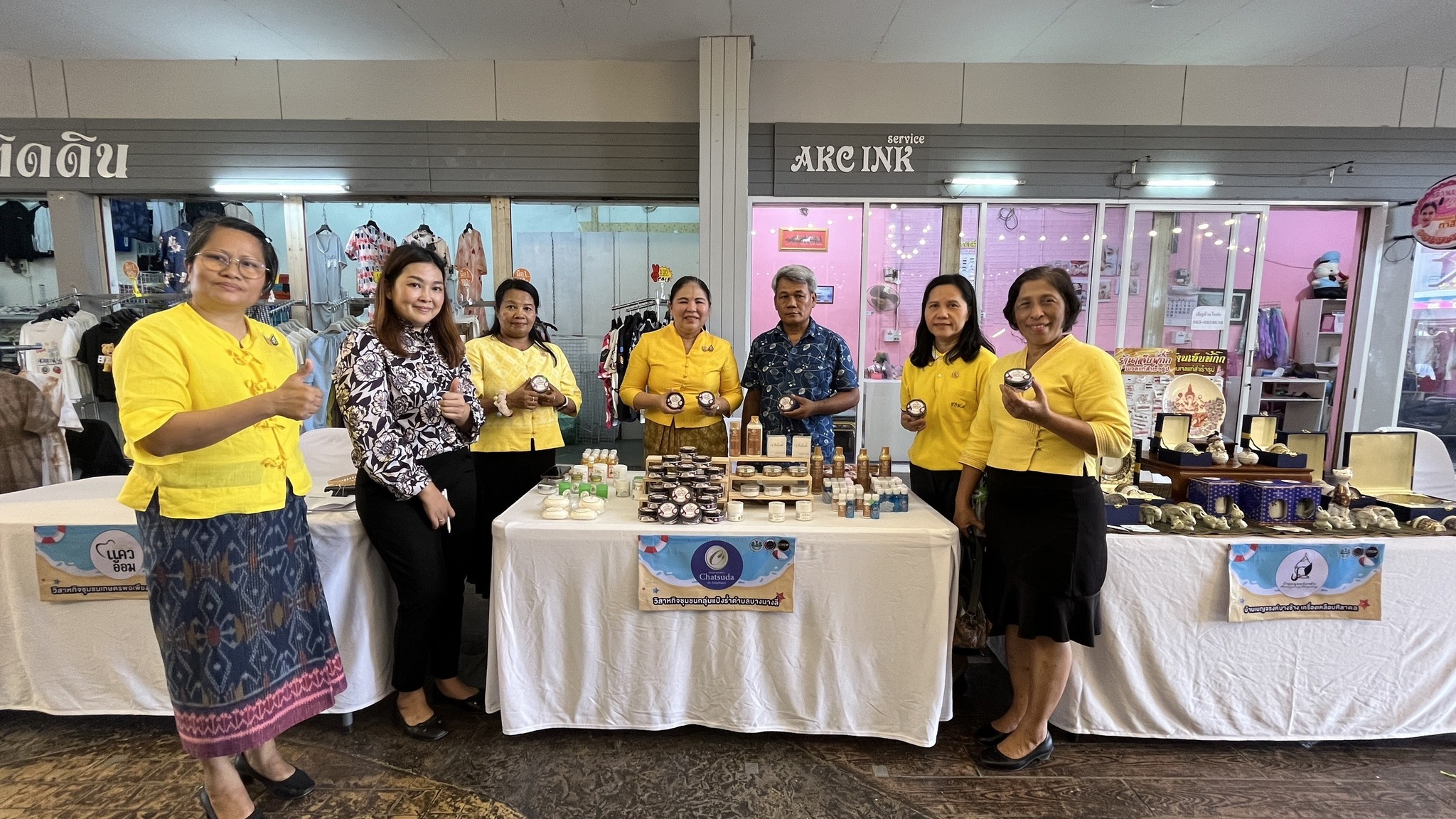 พช.สมุทรสงคราม จัดกิจกรรมประชาสัมพันธ์และทดสอบตลาด ตามโครงการส่งเสริมกระบวนการเครือข่ายองค์ความรู้ (Knowledge – Based OTOP : KBO) กิจกรรมที่ 2 พัฒนาผลิตภัณฑ์ OTOP โดยเครือข่ายองค์ความรู้ KBO จังหวัด ประจำปีงบประมาณ พ.ศ.2567