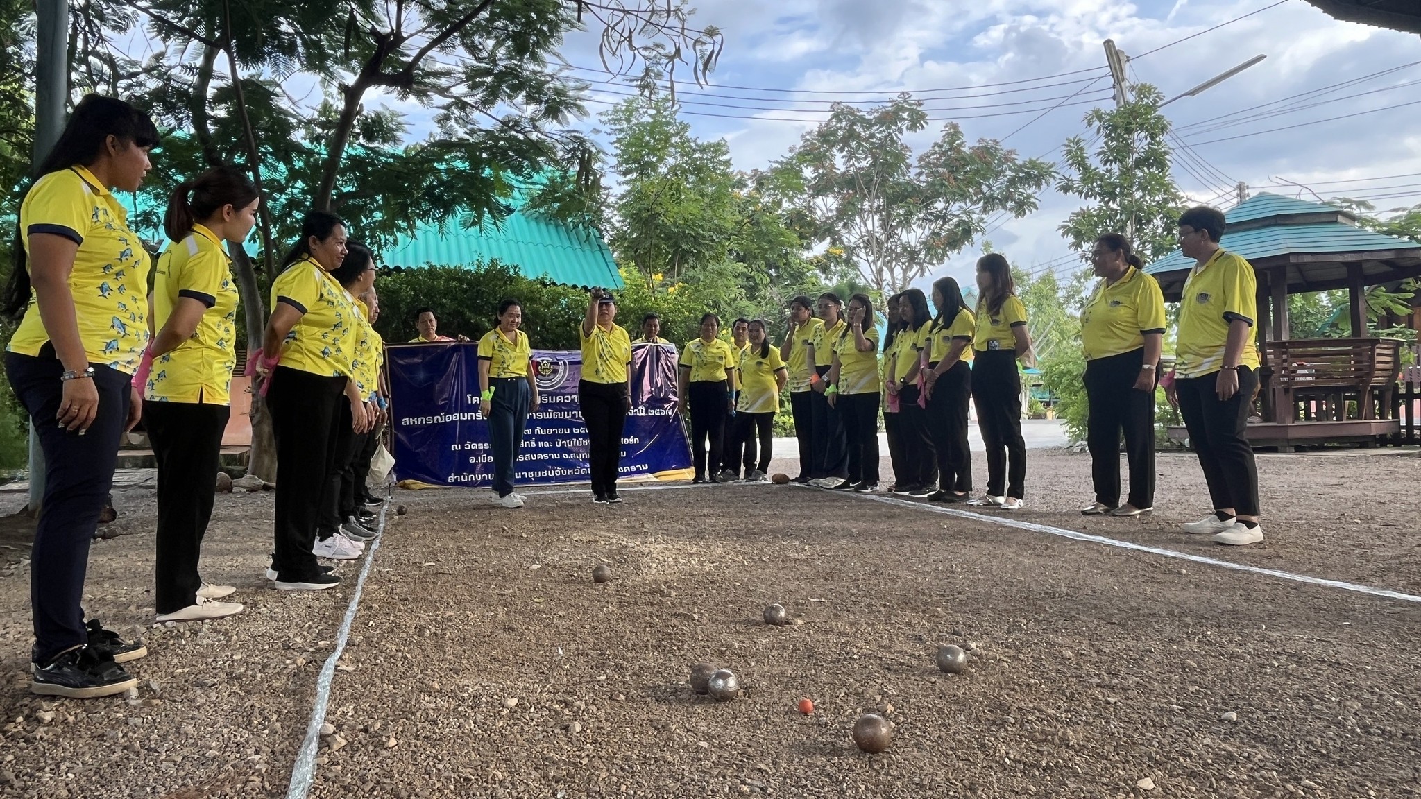 พช.สมุทรสงคราม ดำเนินโครงการส่งเสริมความสัมพันธ์ สหกรณ์ออมทรัพย์กรมการพัฒนาชุมชนประจำปี 2567