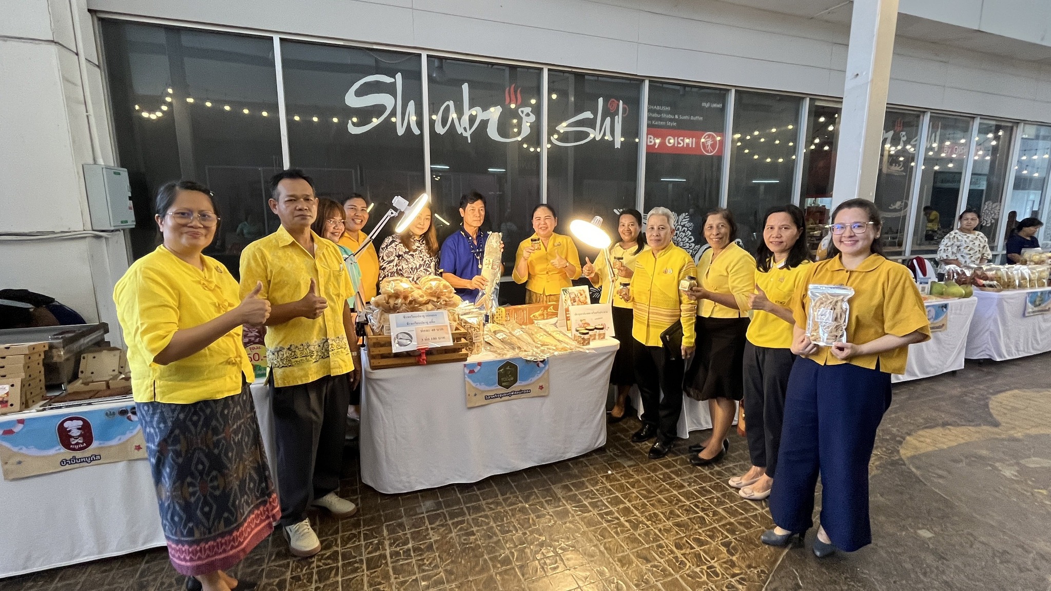 พช.สมุทรสงคราม จัดกิจกรรมประชาสัมพันธ์และทดสอบตลาด ตามโครงการส่งเสริมกระบวนการเครือข่ายองค์ความรู้ (Knowledge – Based OTOP : KBO) กิจกรรมที่ 2 พัฒนาผลิตภัณฑ์ OTOP โดยเครือข่ายองค์ความรู้ KBO จังหวัด ประจำปีงบประมาณ พ.ศ.2567