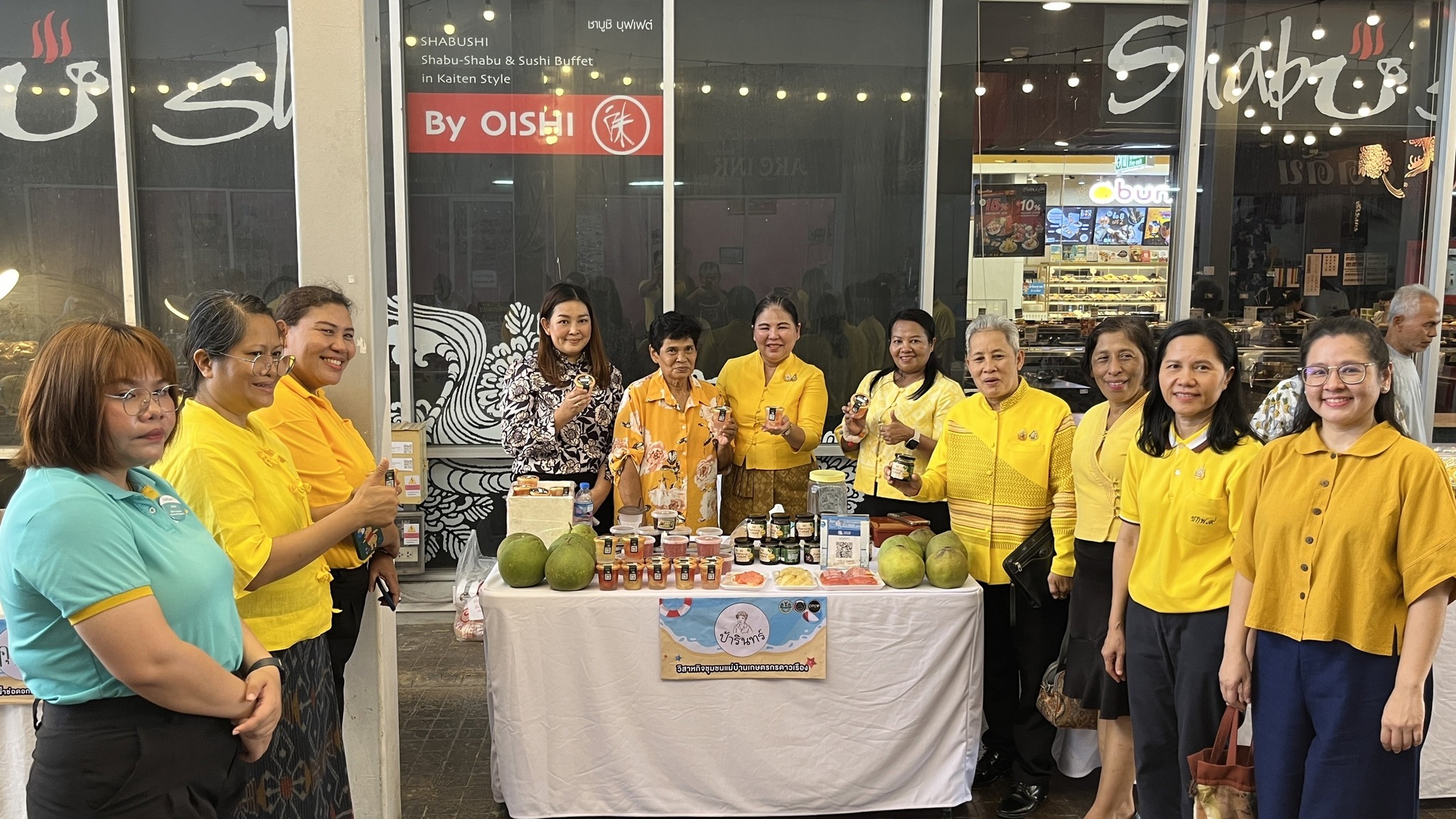 พช.สมุทรสงคราม จัดกิจกรรมประชาสัมพันธ์และทดสอบตลาด ตามโครงการส่งเสริมกระบวนการเครือข่ายองค์ความรู้ (Knowledge – Based OTOP : KBO) กิจกรรมที่ 2 พัฒนาผลิตภัณฑ์ OTOP โดยเครือข่ายองค์ความรู้ KBO จังหวัด ประจำปีงบประมาณ พ.ศ.2567