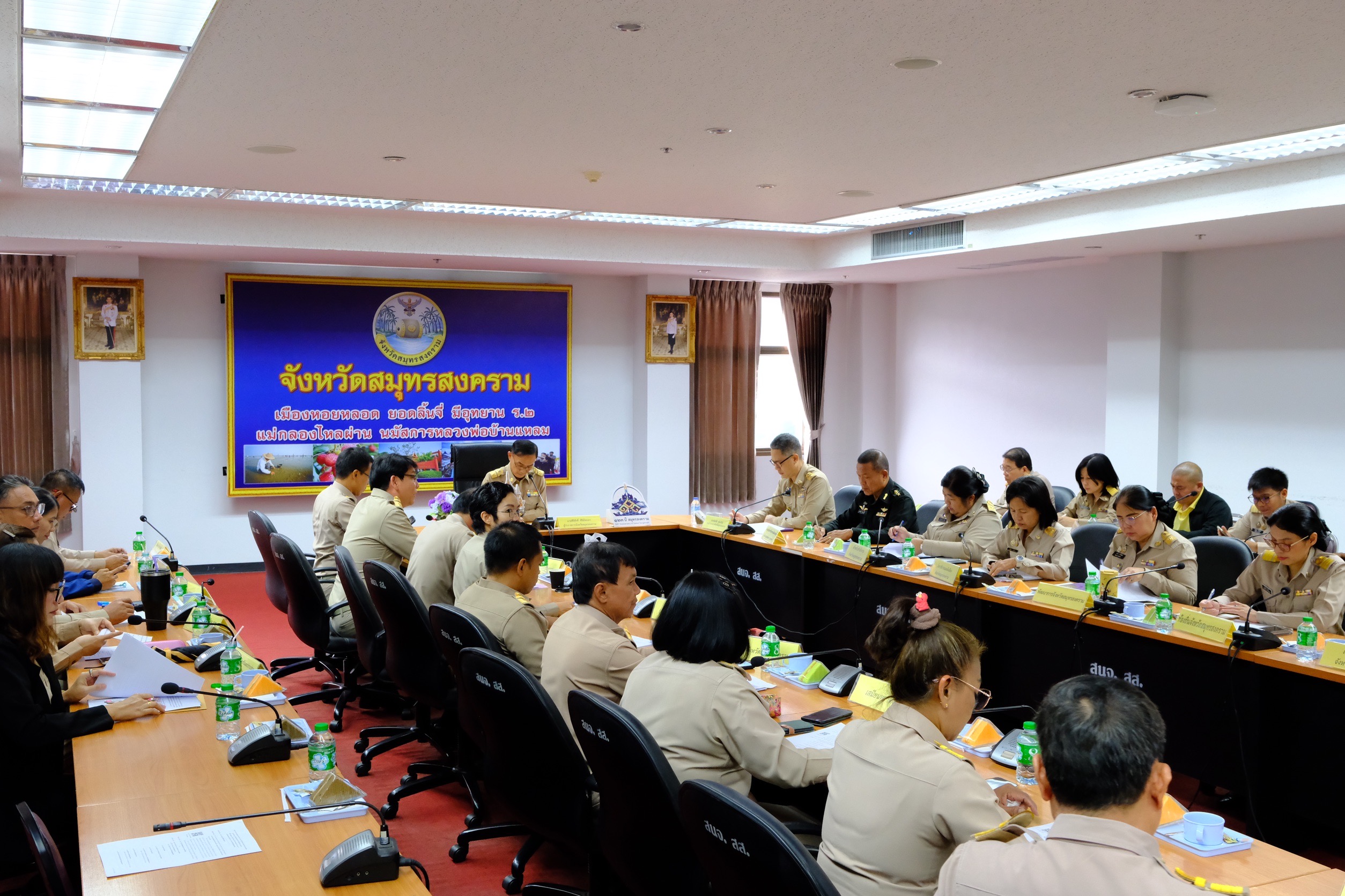 พช.สมุทรสงคราม ร่วมประชุมหัวหน้าส่วนราชการ หน่วยงานรัฐวิสาหกิจ สังกัดกระทรวงมหาดไทยและนายอำเภอ จังหวัดสมุทรสงคราม ครั้งที่ 9/2567
