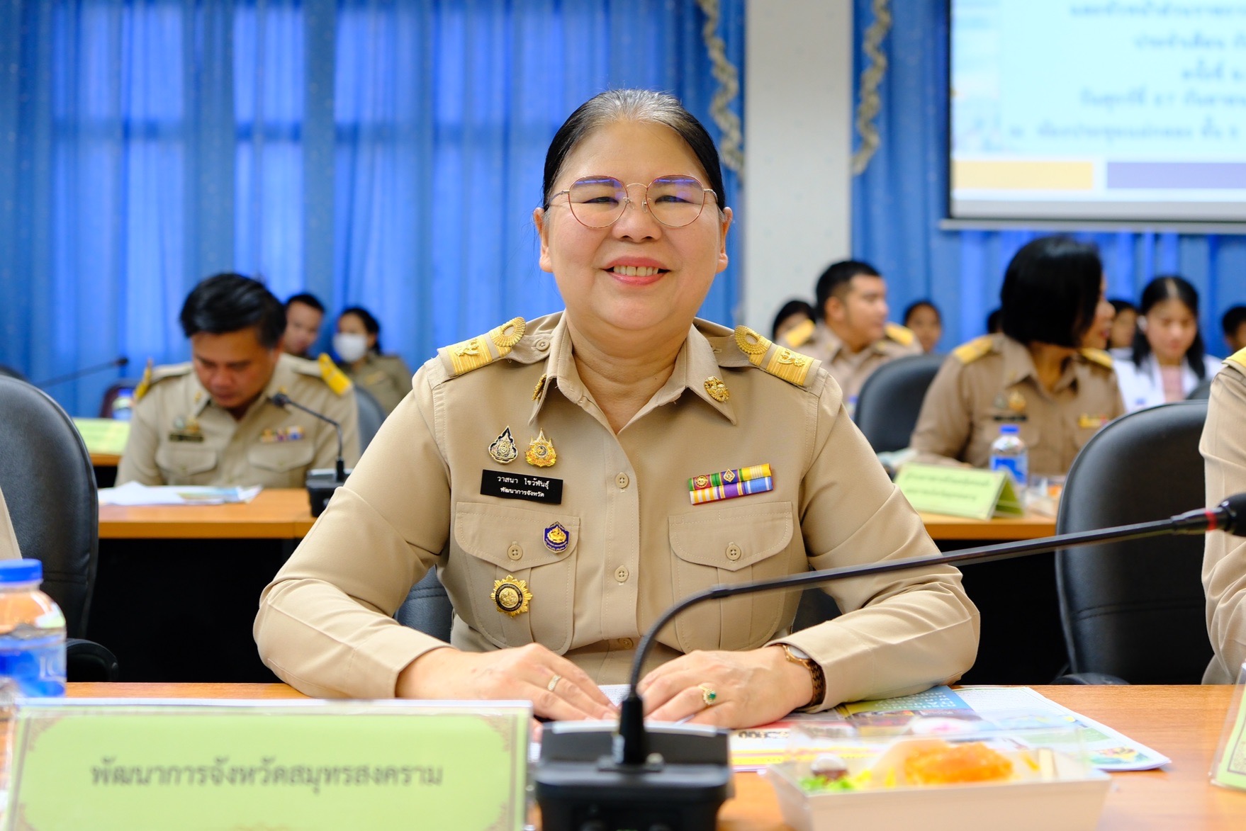 พช.สมุทรสงคราม ร่วมประชุมคณะกรมการจังหวัดและหัวหน้าส่วนราชการจังหวัดสมุทรสงคราม ประจำเดือนกันยายน 2567 ครั้งที่ 9/2567