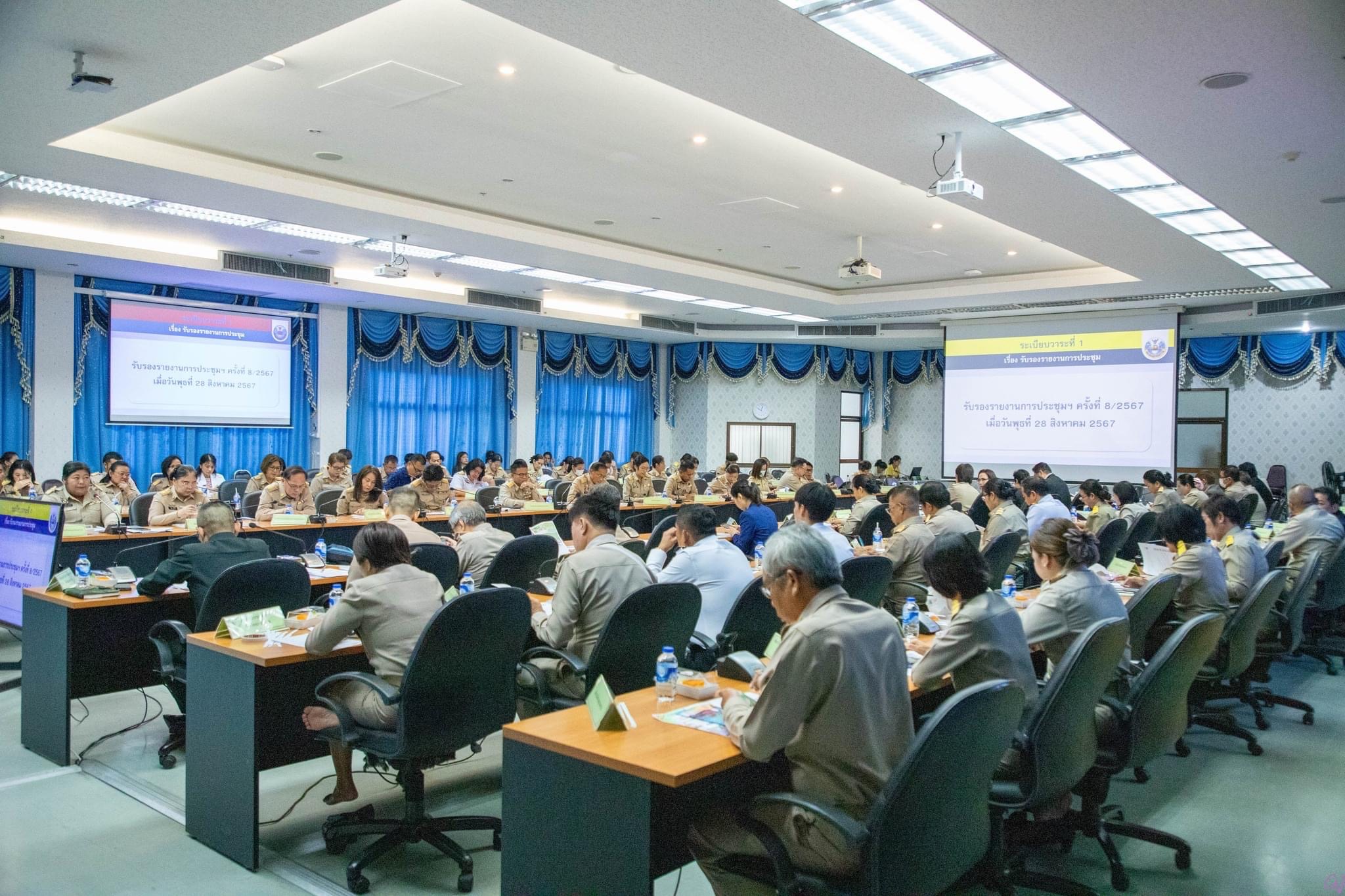 พช.สมุทรสงคราม ร่วมประชุมคณะกรมการจังหวัดและหัวหน้าส่วนราชการจังหวัดสมุทรสงคราม ประจำเดือนกันยายน 2567 ครั้งที่ 9/2567