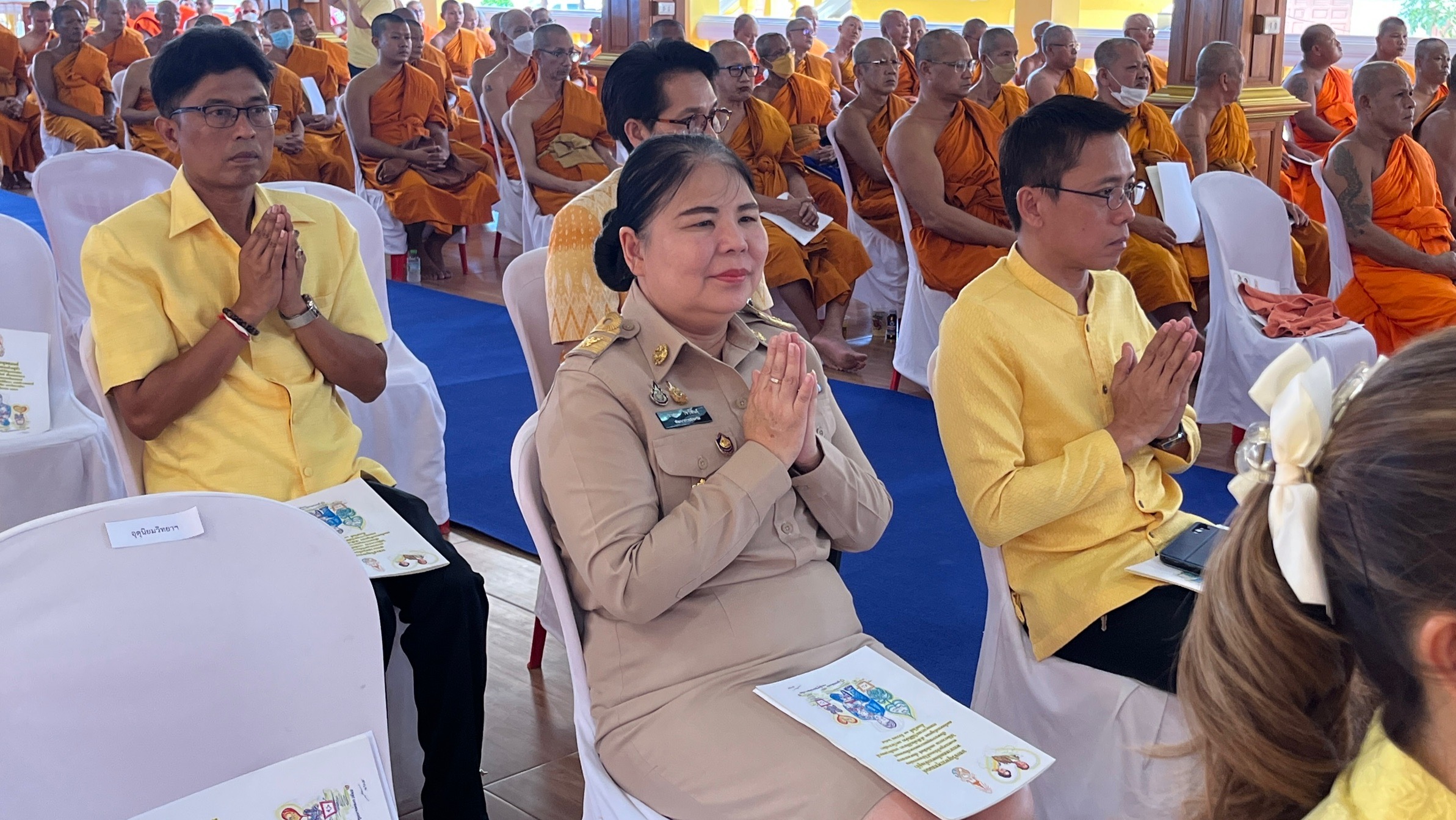 พช.สมุทรสงคราม ร่วมพิธีเจริญพระพุทธมนต์เฉลิมพระเกียรติถวายพระพรชัยมงคลแด่พระบาทสมเด็จพระเจ้าอยู่หัว เนื่องในโอกาสวันเฉลิมพระชนมพรรษา 6 รอบ 28 กรกฎาคม 2567