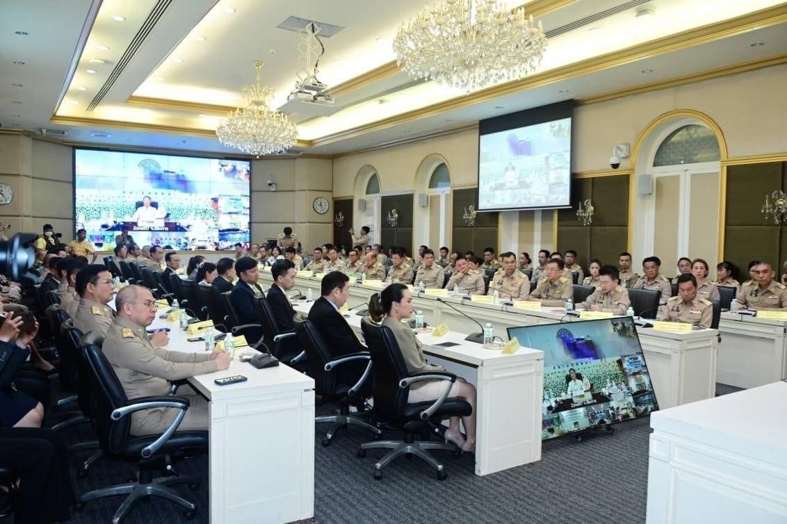 จังหวัดสมุทรสงคราม ร่วมการประชุมผู้บริหารระดับสูงของกระทรวงมหาดไทย