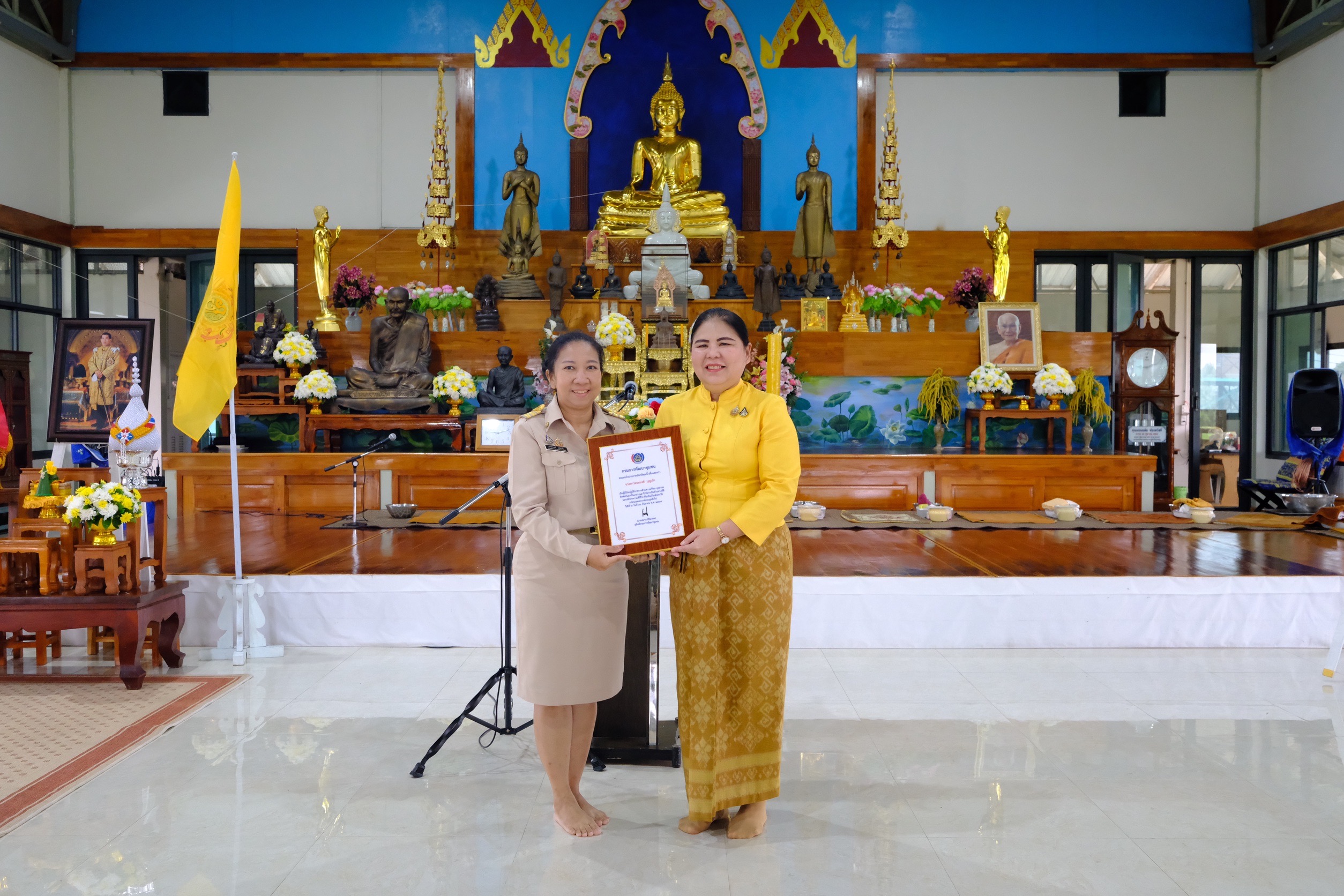 พช.สมุทรสงคราม จัดกิจกรรมงานเนื่องในโอกาสวันคล้ายวันก่อตั้งกรมการพัฒนาชุมชน 1 ตุลาคม 2567