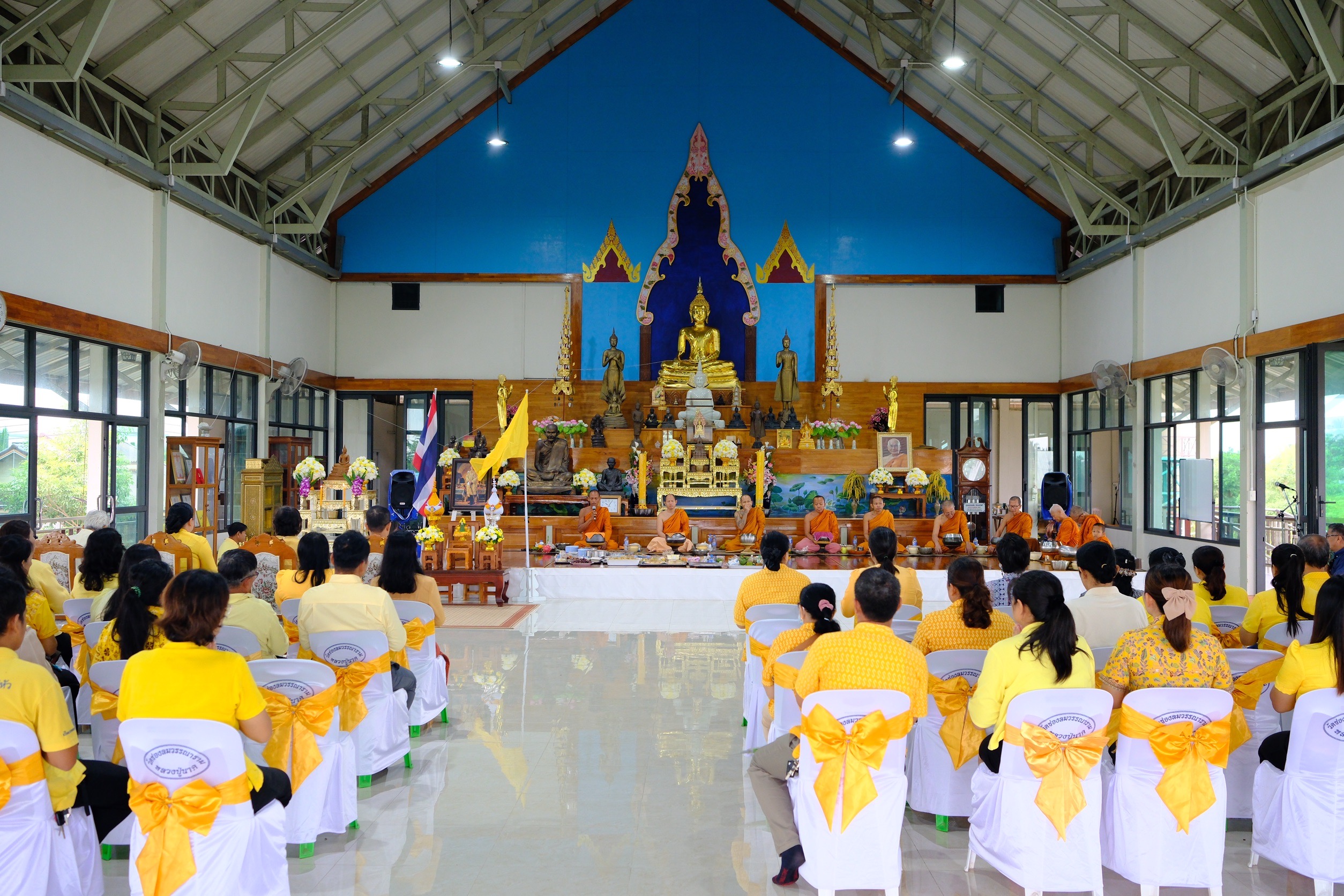 พช.สมุทรสงคราม จัดกิจกรรมงานเนื่องในโอกาสวันคล้ายวันก่อตั้งกรมการพัฒนาชุมชน 1 ตุลาคม 2567
