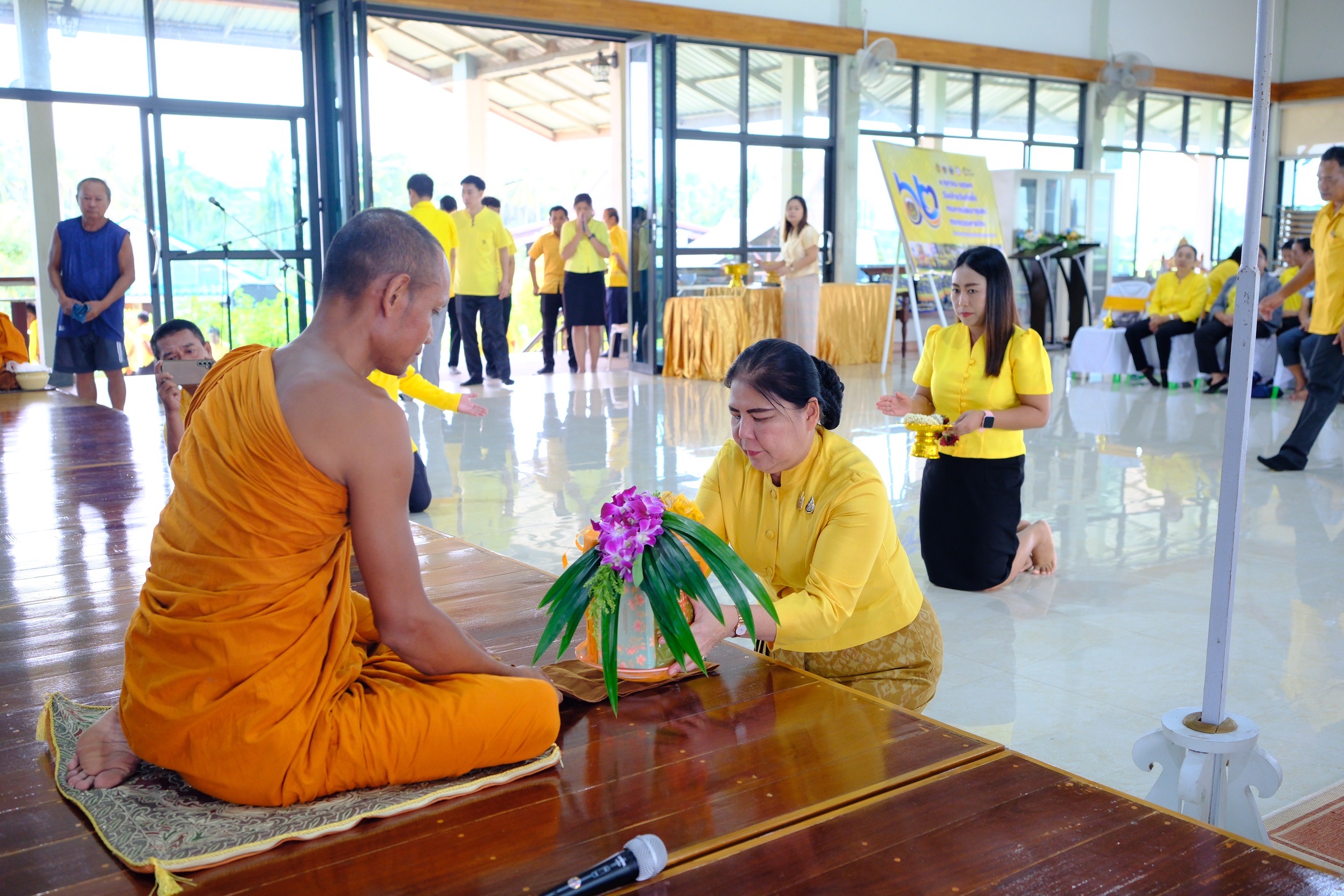 พช.สมุทรสงคราม จัดกิจกรรมงานเนื่องในโอกาสวันคล้ายวันก่อตั้งกรมการพัฒนาชุมชน 1 ตุลาคม 2567