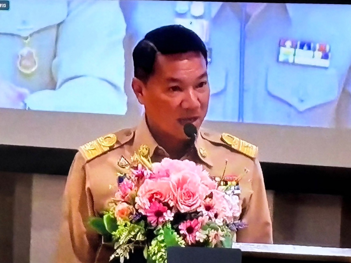 จังหวัดสมุทรสงคราม ร่วมการประชุมมอบนโยบายของผู้บริหารกระทรวงมหาดไทย ประจำปีงบประมาณ พ.ศ. 2568