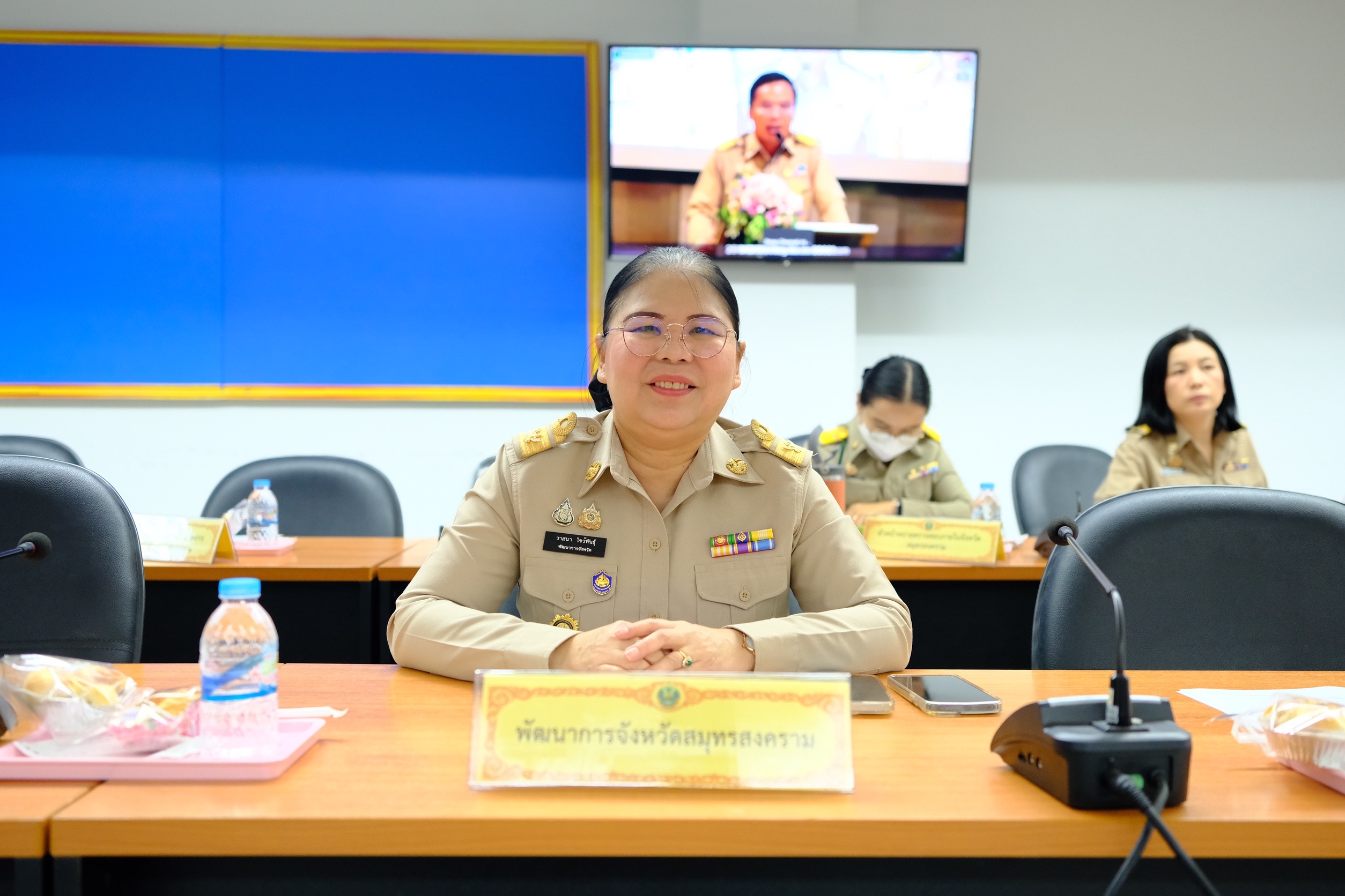 จังหวัดสมุทรสงคราม ร่วมการประชุมมอบนโยบายของผู้บริหารกระทรวงมหาดไทย ประจำปีงบประมาณ พ.ศ. 2568