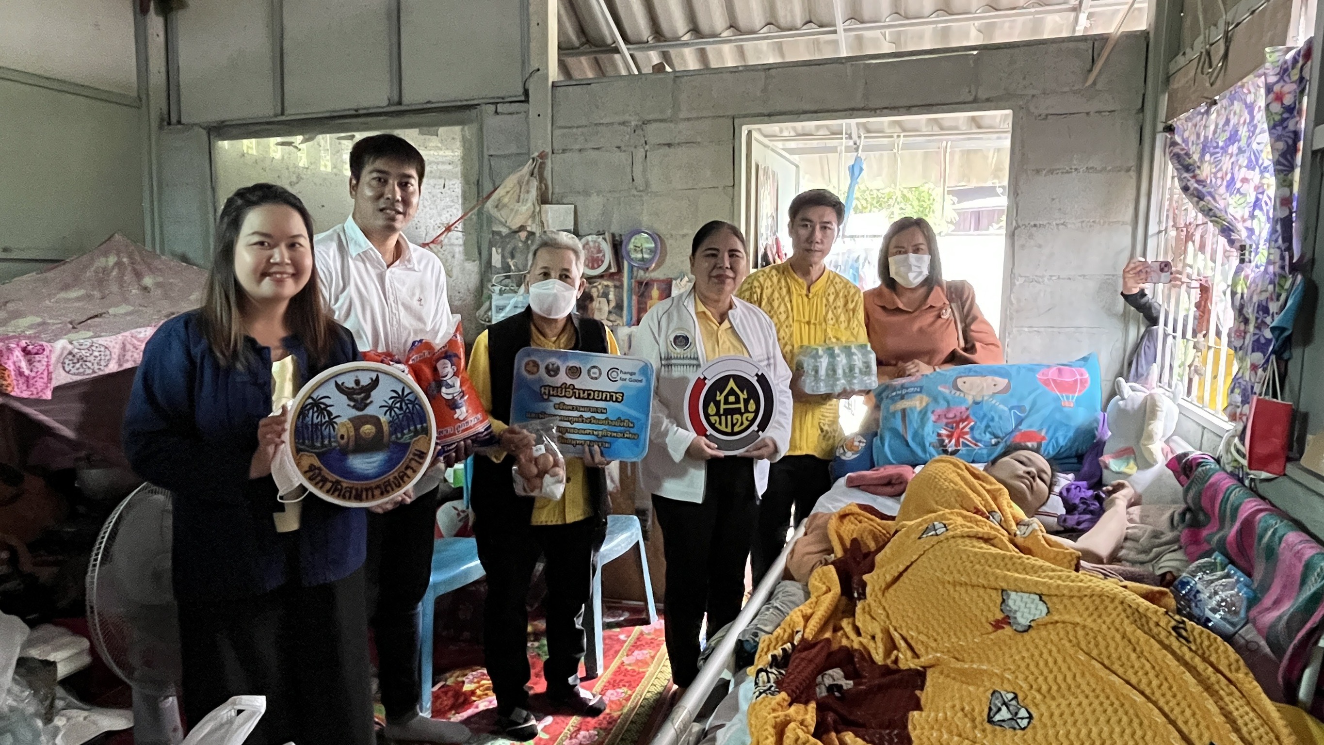 ศพจ.สมุทรสงคราม ลงพื้นที่ติดตามครัวเรือนกลุ่มเป้าหมายตกเกณฑ์ จปฐ./TPMAP ภายใต้ชื่อกิจกรรม โครงการ “ศุกร์อาสา พัฒนาชุมชน”