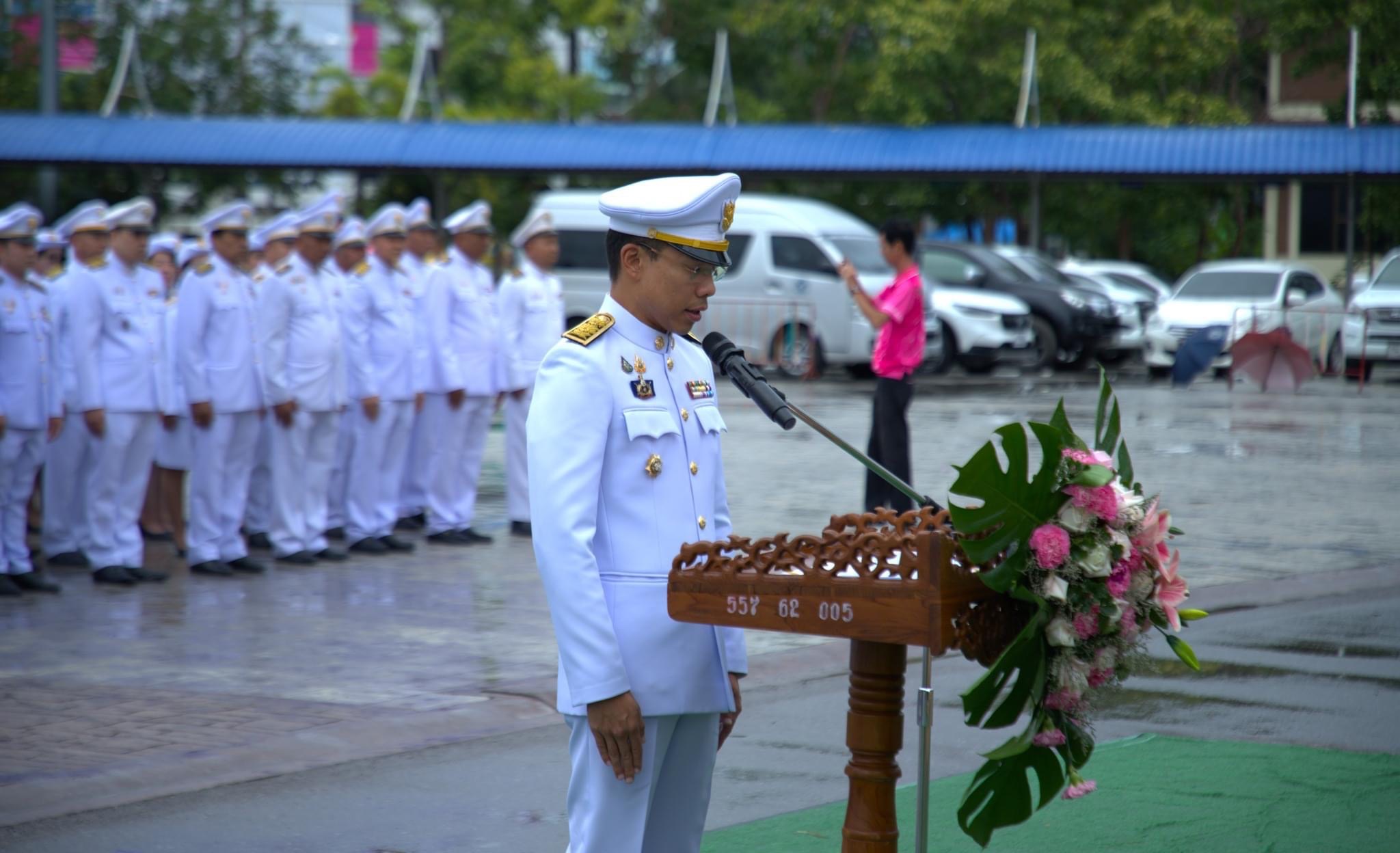 พช.สมุทรสงคราม ร่วมพิธีวางพวงมาลาถวายราชสักการะเนื่องในวันปิยมหาราช ประจำปี 2567