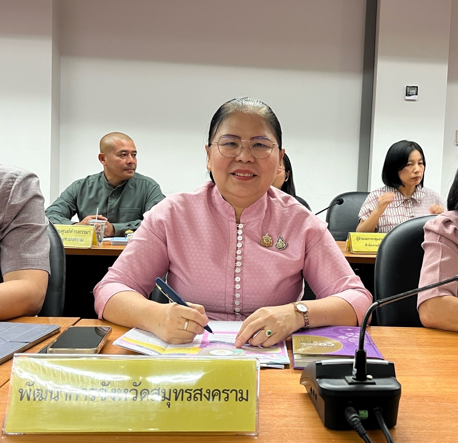 พช.สมุทรสงคราม ร่วมการประชุมหัวหน้าส่วนราชการประจำกระทรวงมหาดไทย จังหวัดสมุทรสงคราม