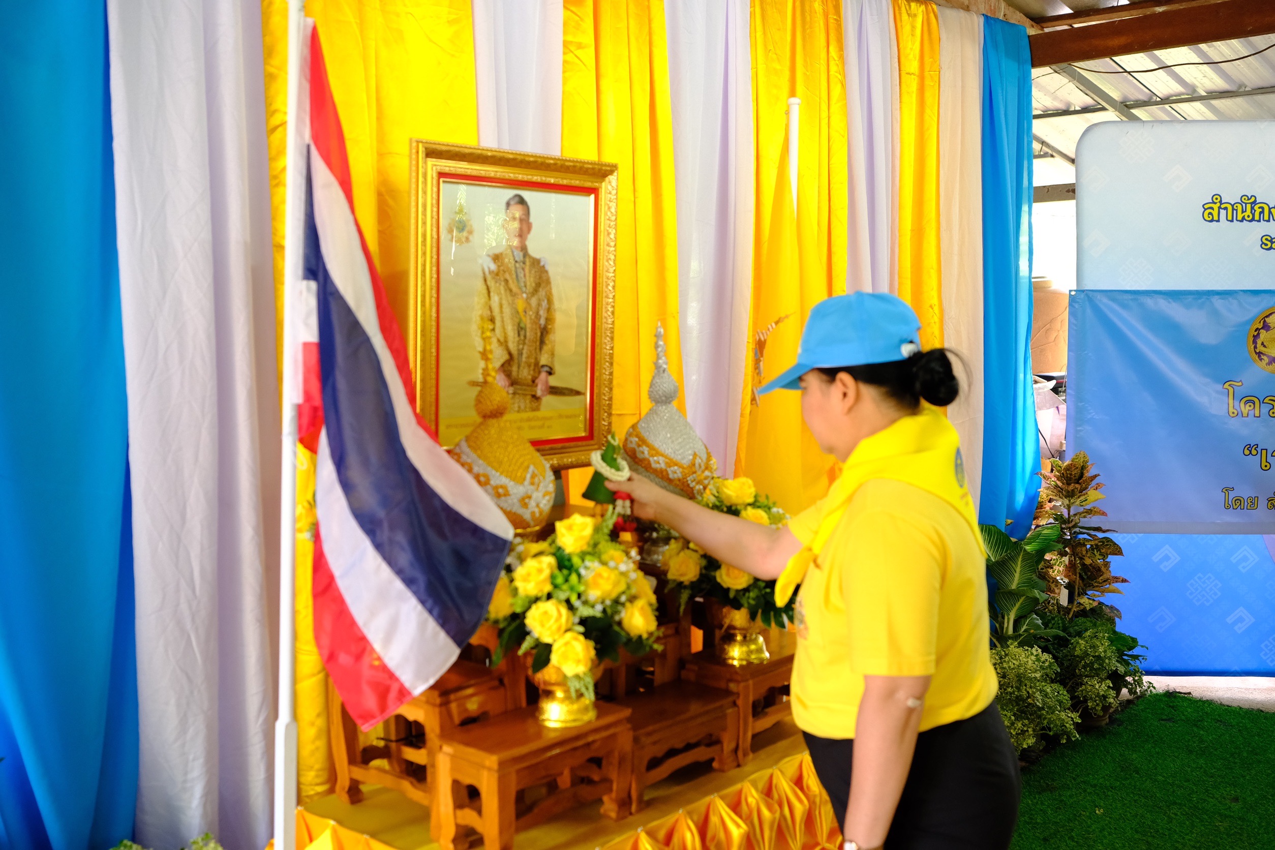 พช.สมุทรสงคราม จัดกิจกรรมวันรักต้นไม้ประจำปีแห่งชาติ ประจำปี พศ.2567 และกิจกรรม “เอามื้อสามัคคี เราทำความดีด้วยหัวใจ ครั้งที่ 32”