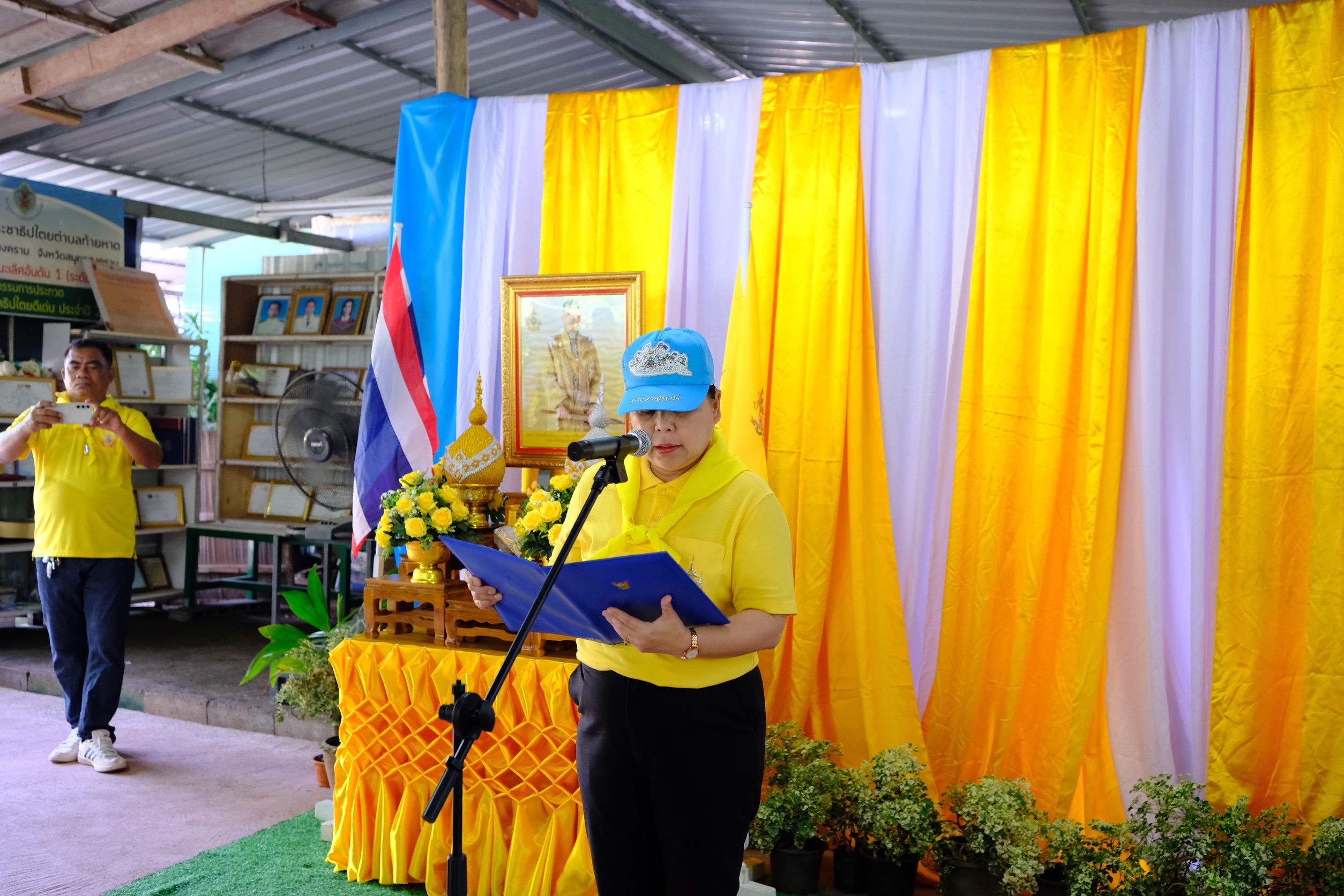 พช.สมุทรสงคราม จัดกิจกรรมวันรักต้นไม้ประจำปีแห่งชาติ ประจำปี พศ.2567 และกิจกรรม “เอามื้อสามัคคี เราทำความดีด้วยหัวใจ ครั้งที่ 32”