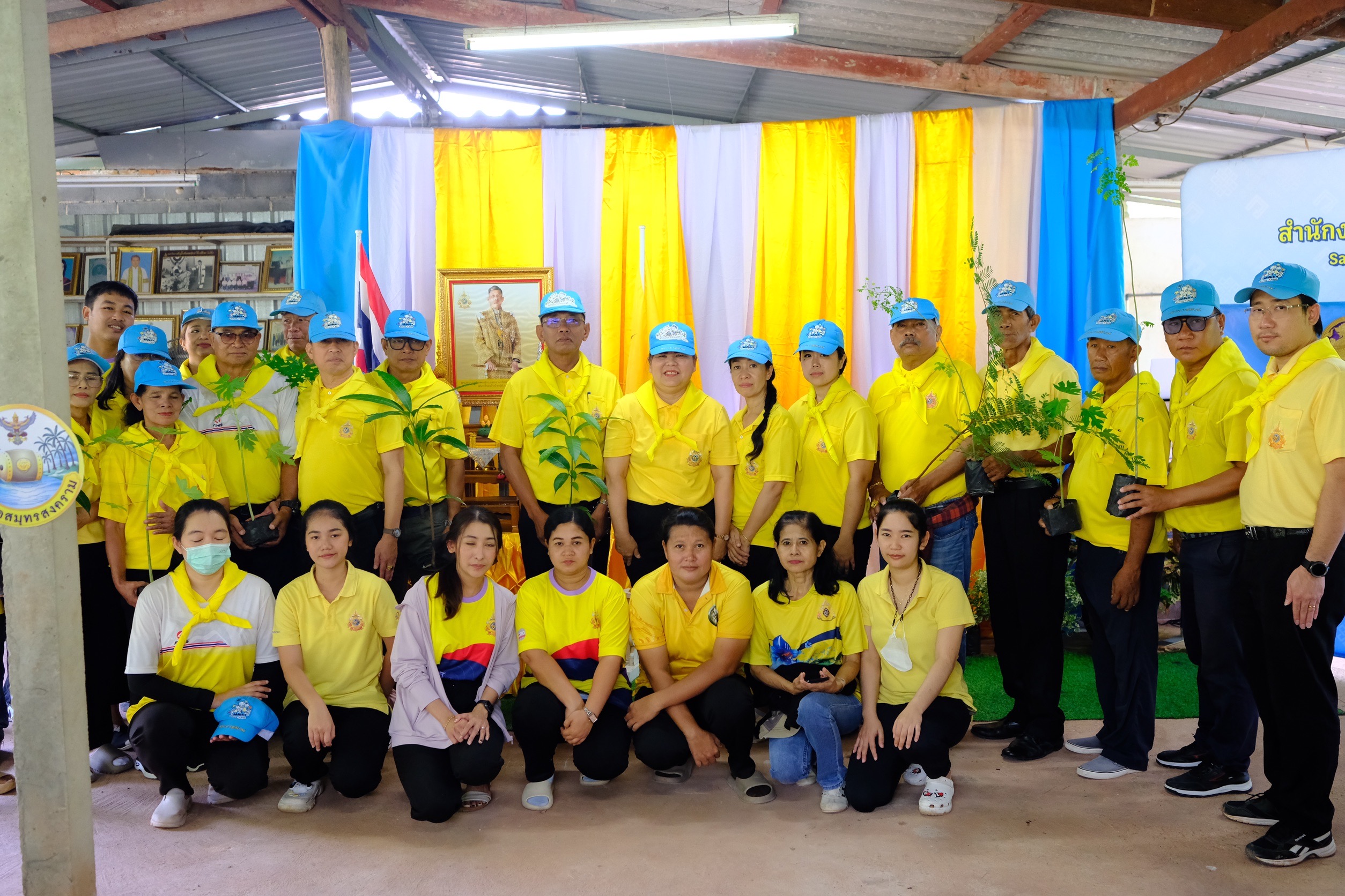 พช.สมุทรสงคราม จัดกิจกรรมวันรักต้นไม้ประจำปีแห่งชาติ ประจำปี พศ.2567 และกิจกรรม “เอามื้อสามัคคี เราทำความดีด้วยหัวใจ ครั้งที่ 32”