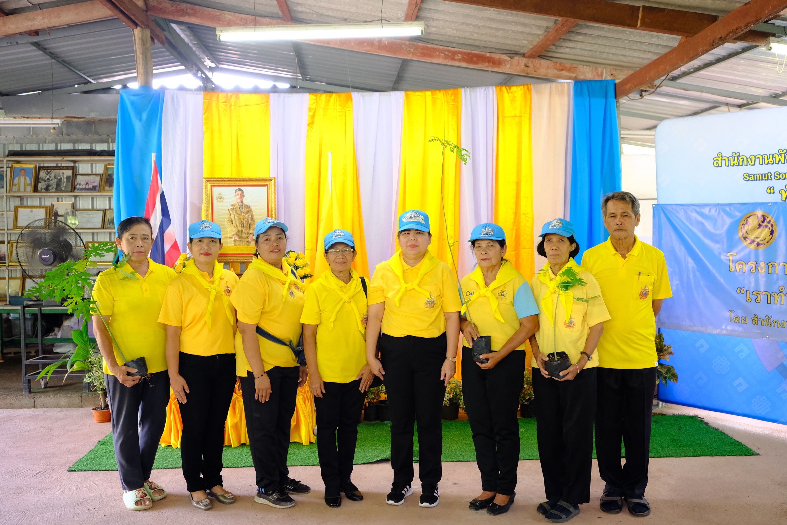 พช.สมุทรสงคราม จัดกิจกรรมวันรักต้นไม้ประจำปีแห่งชาติ ประจำปี พศ.2567 และกิจกรรม “เอามื้อสามัคคี เราทำความดีด้วยหัวใจ ครั้งที่ 32”