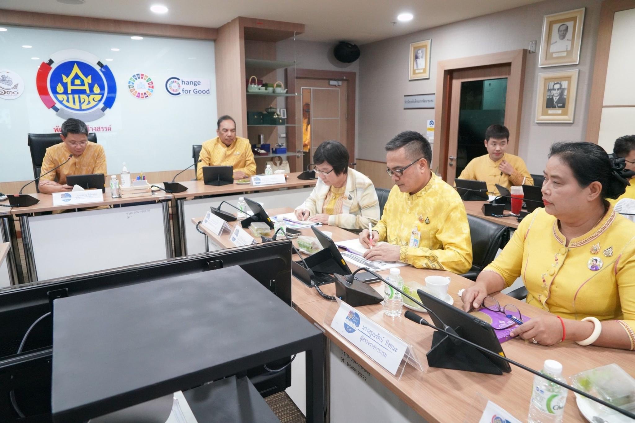 พช.สมุทรสงคราม ร่วมการประชุมกรมการพัฒนาชุมชนครั้งที่ 10/2567
