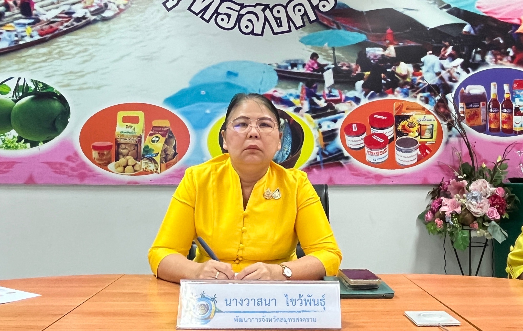 พช.สมุทรสงคราม ร่วมการประชุมกรมการพัฒนาชุมชนครั้งที่ 10/2567