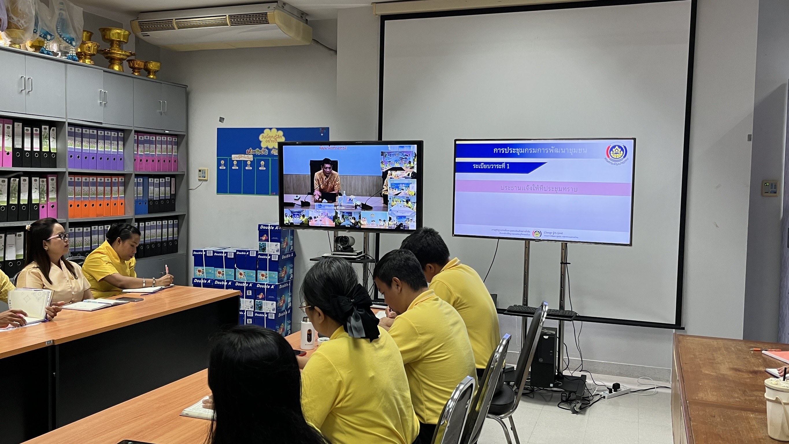พช.สมุทรสงคราม ร่วมการประชุมกรมการพัฒนาชุมชนครั้งที่ 10/2567