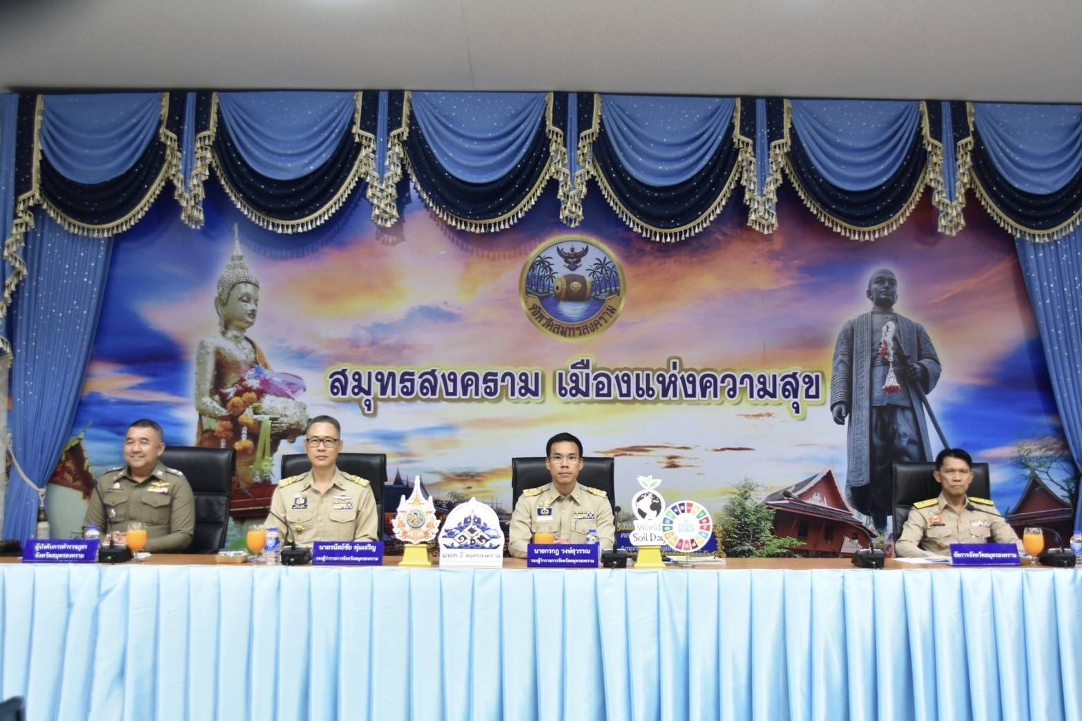 พช.สมุทรสงคราม ร่วมประชุมคณะกรมการจังหวัดและหัวหน้าส่วนราชการจังหวัดสมุทรสงคราม ประจำเดือนตุลาคม 2567 ครั้งที่ 10/2567