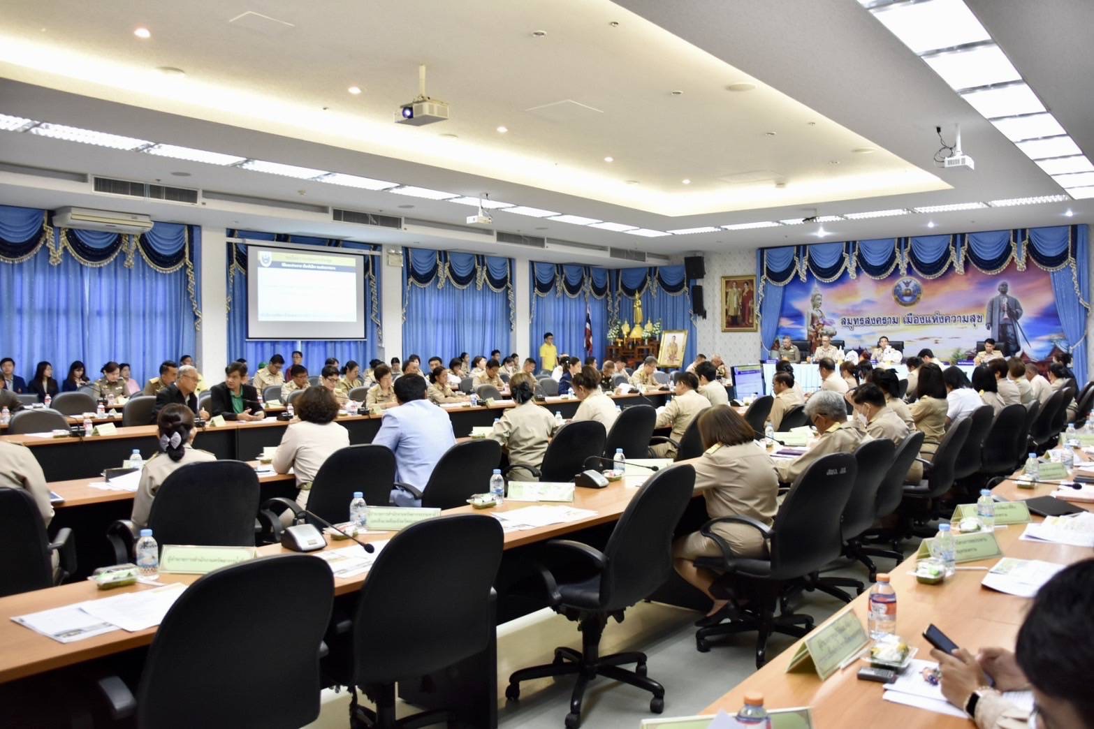 พช.สมุทรสงคราม ร่วมประชุมคณะกรมการจังหวัดและหัวหน้าส่วนราชการจังหวัดสมุทรสงคราม ประจำเดือนตุลาคม 2567 ครั้งที่ 10/2567