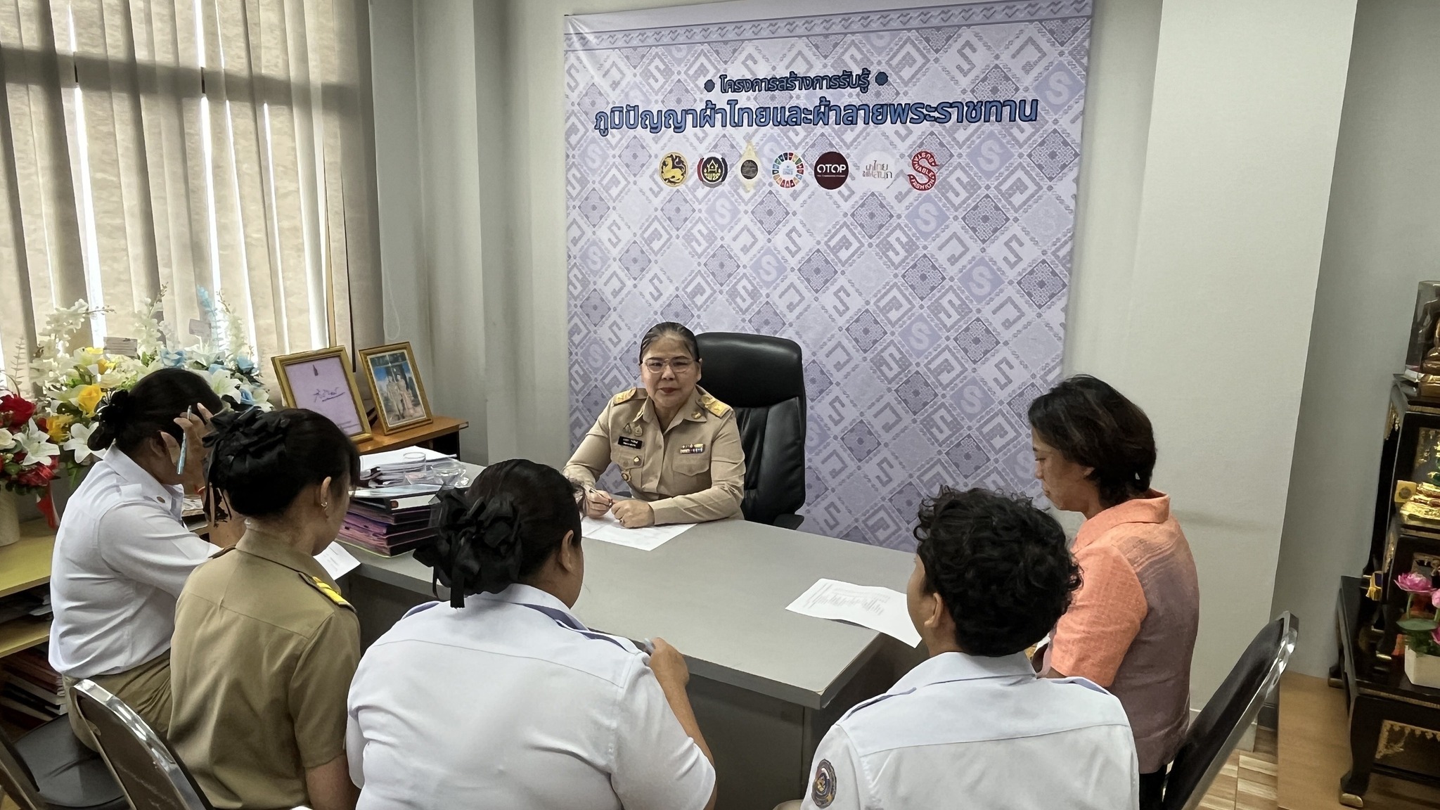 พช.สมุทรสงคราม ดำเนินการประชุมตรวจ ติดตาม ผลการดำเนินงานไกลี่เกลี่ยลูกหนี้กองทุนพัฒนาบทบาทสตรี