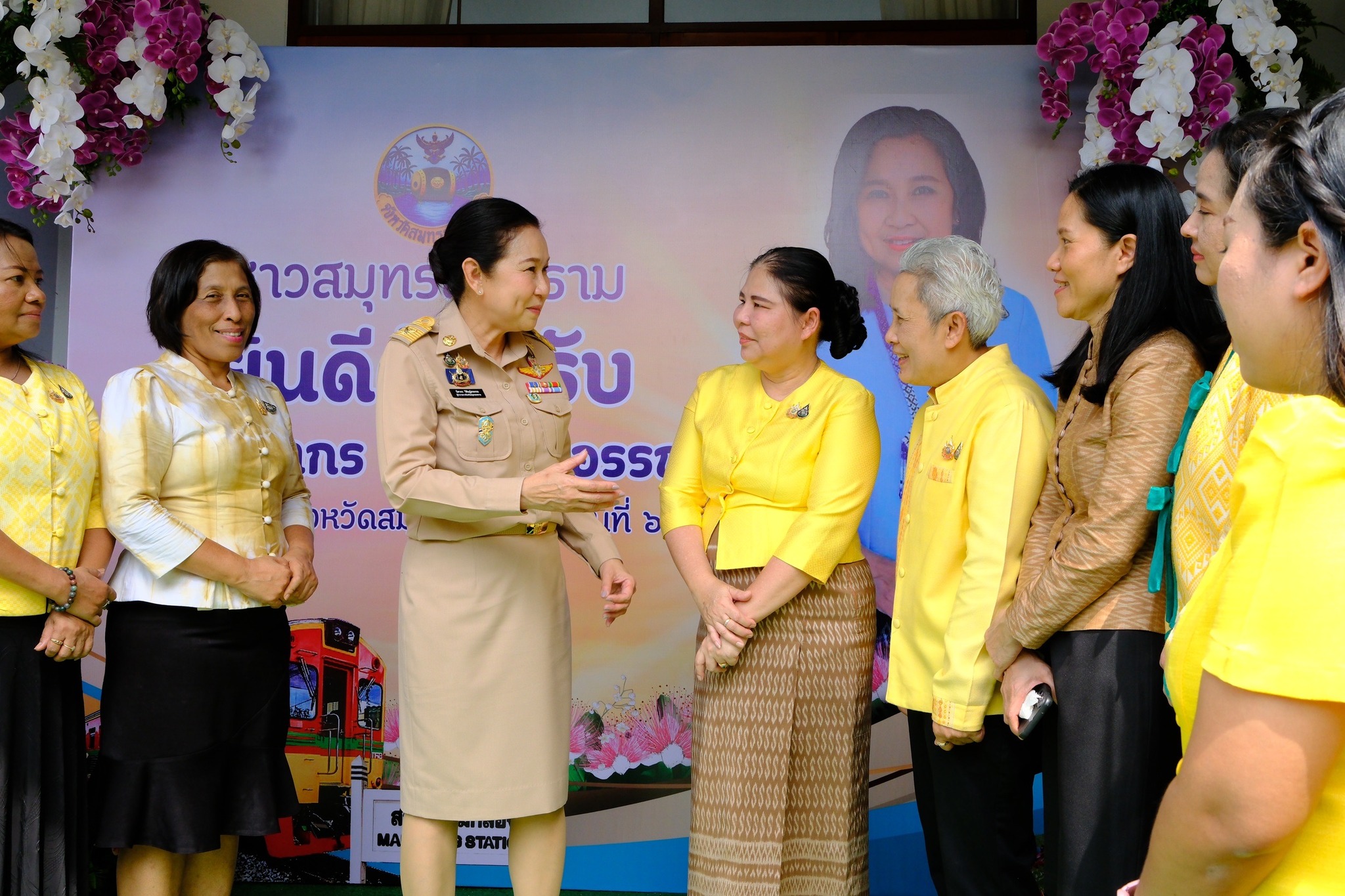 พช.สมุทรสงคราม ร่วมให้การต้อนรับ นางนิศากร วิศิษฎ์สรอรรถ ผู้ว่าราชการจังหวัดสมุทรสงคราม คนที่ 66