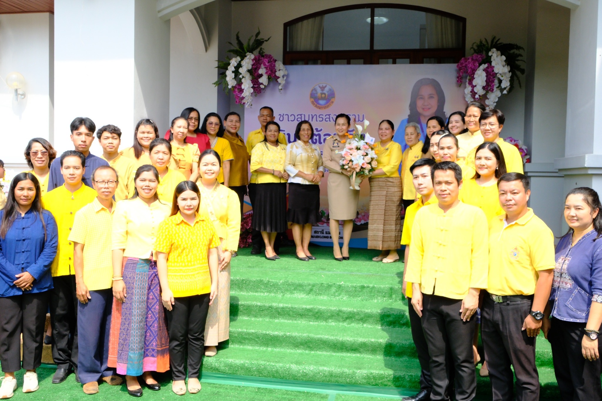 พช.สมุทรสงคราม ร่วมให้การต้อนรับ นางนิศากร วิศิษฎ์สรอรรถ ผู้ว่าราชการจังหวัดสมุทรสงคราม คนที่ 66