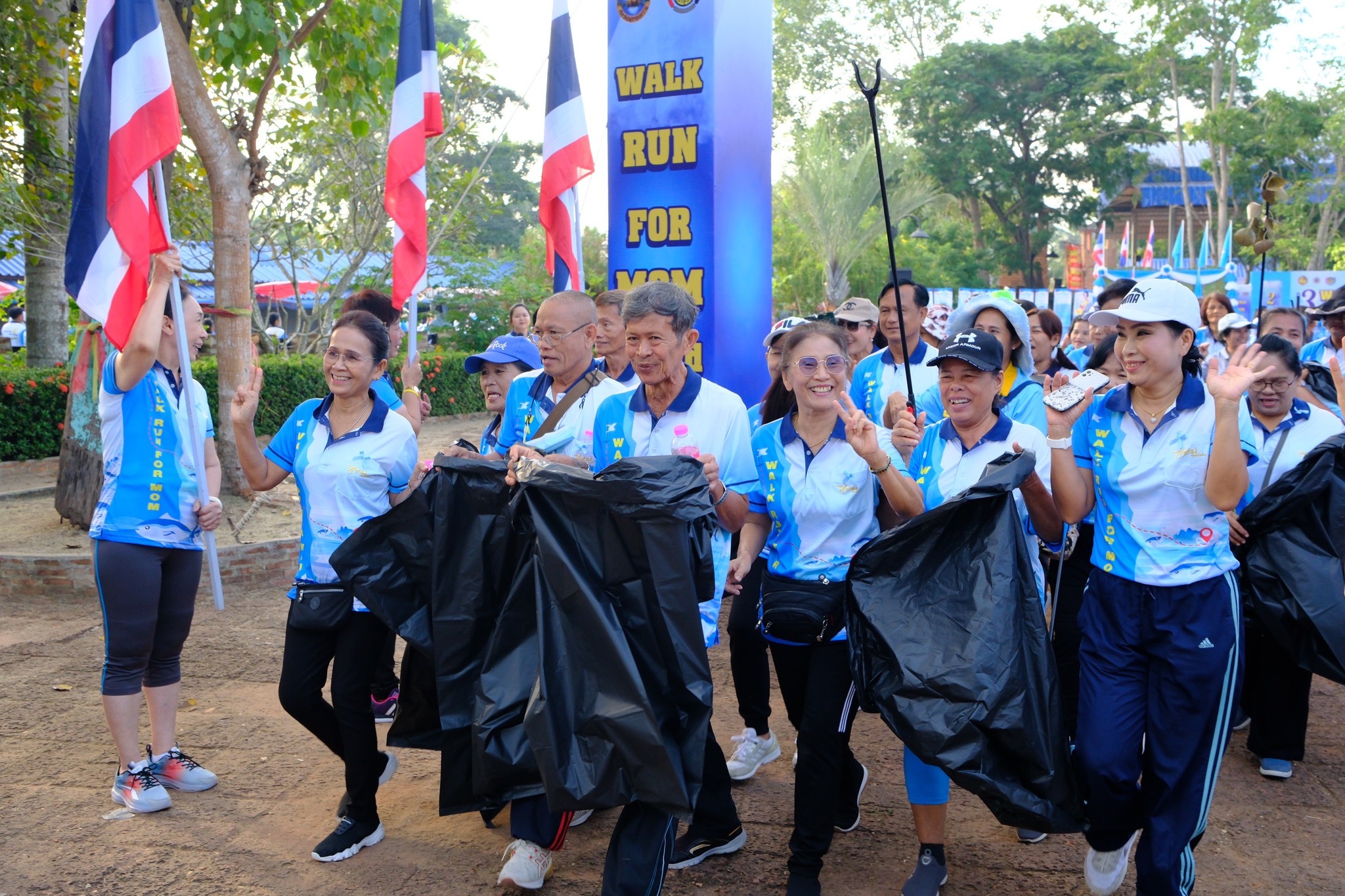 จังหวัดสมุทรสงคราม จัดกิจกรรม “Walk-Run For Mom”( เดิน-วิ่ง เพื่อแม่)ครั้งที่ 3 ภายใต้แนวคิด ”2 ทศวรรษกองทุนแม่ของแผ่นดินครอบครัวอบอุ่นชุมชนเข้มแข็ง“