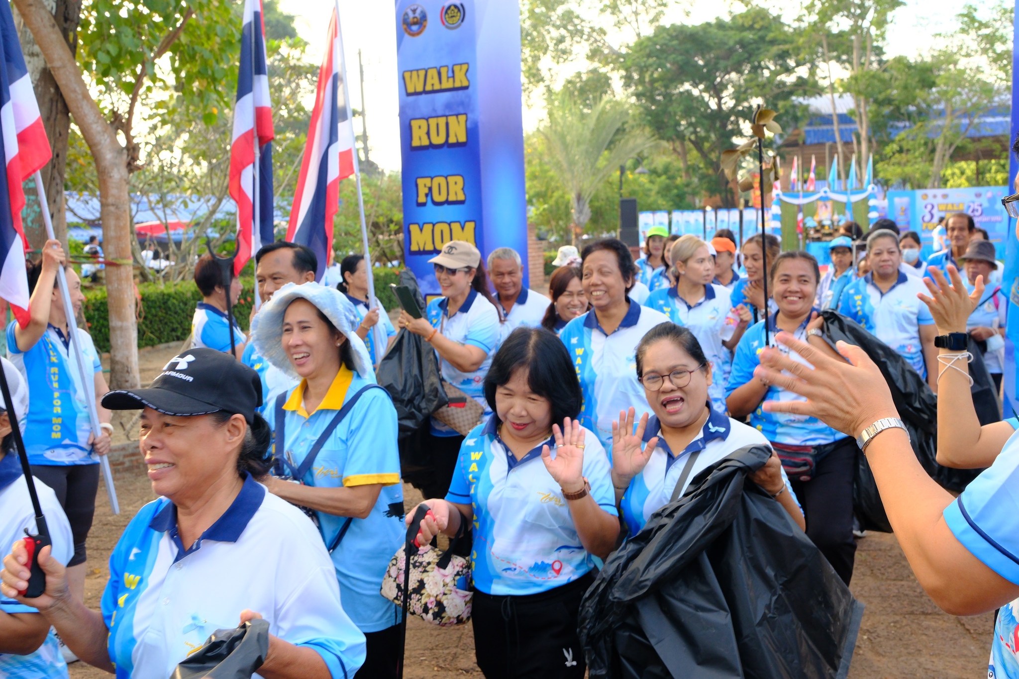 จังหวัดสมุทรสงคราม จัดกิจกรรม “Walk-Run For Mom”( เดิน-วิ่ง เพื่อแม่)ครั้งที่ 3 ภายใต้แนวคิด ”2 ทศวรรษกองทุนแม่ของแผ่นดินครอบครัวอบอุ่นชุมชนเข้มแข็ง“