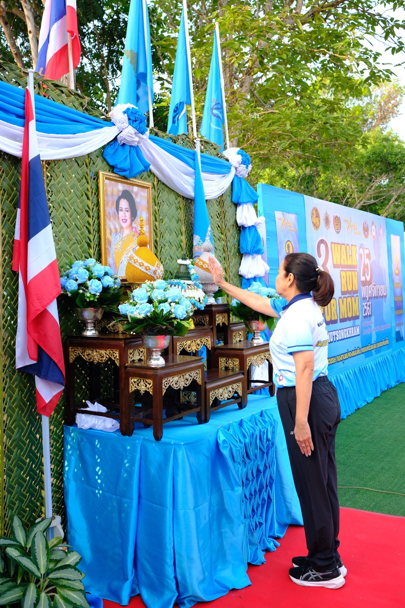 จังหวัดสมุทรสงคราม จัดกิจกรรม “Walk-Run For Mom”( เดิน-วิ่ง เพื่อแม่)ครั้งที่ 3 ภายใต้แนวคิด ”2 ทศวรรษกองทุนแม่ของแผ่นดินครอบครัวอบอุ่นชุมชนเข้มแข็ง“